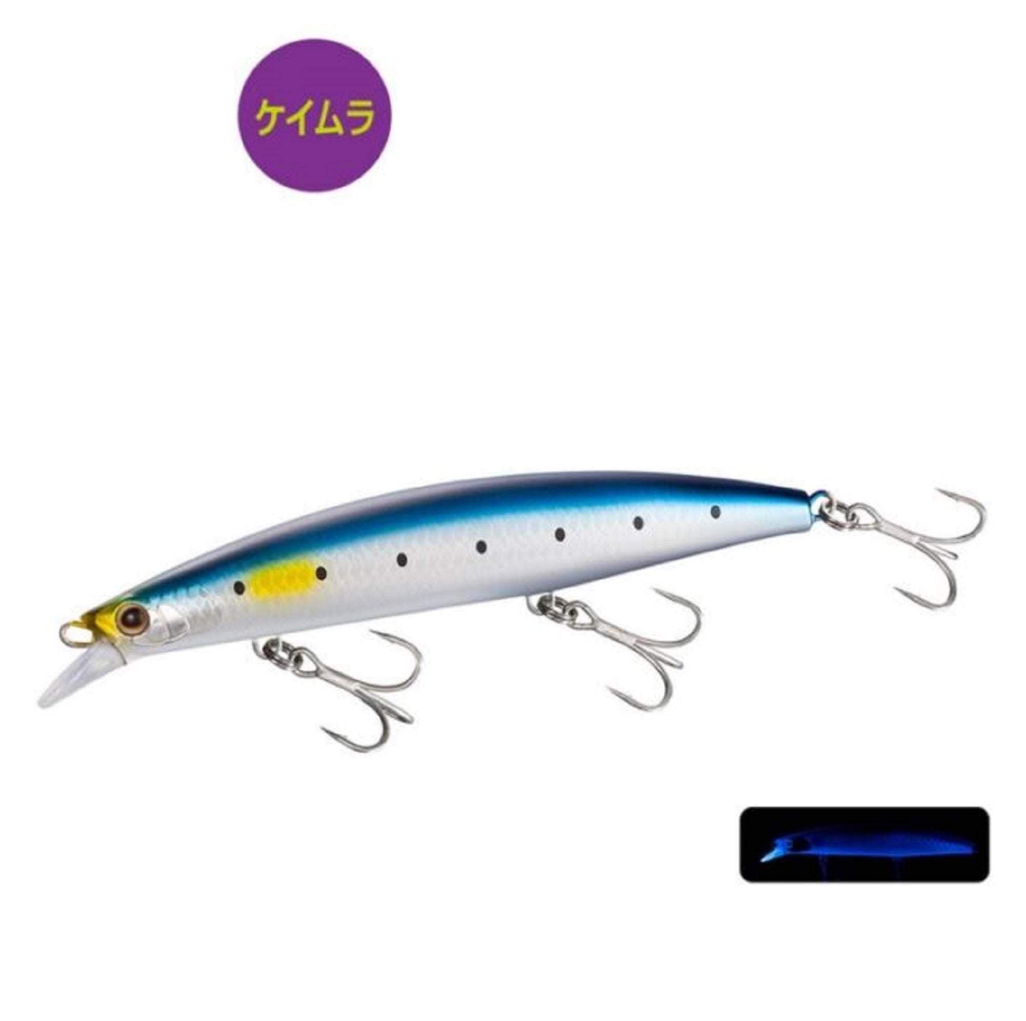 Lure Haven Singapore