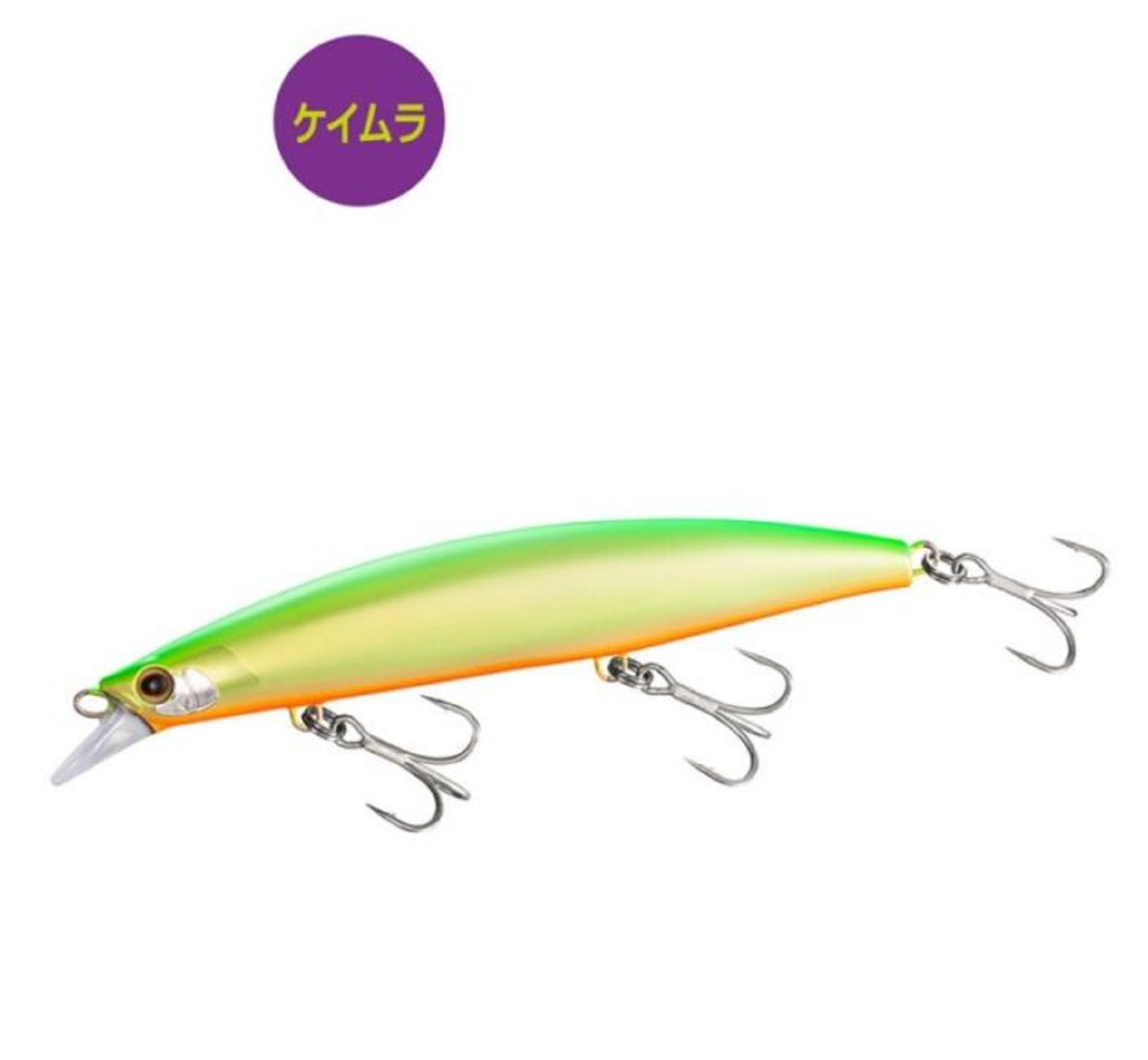 Lure Haven Singapore