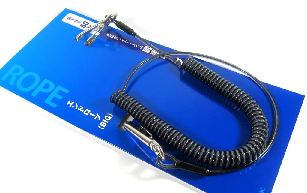 Shimano RP-004C Safety Wire Lanyard with Carabiner 50 kg Test Gray 994752
