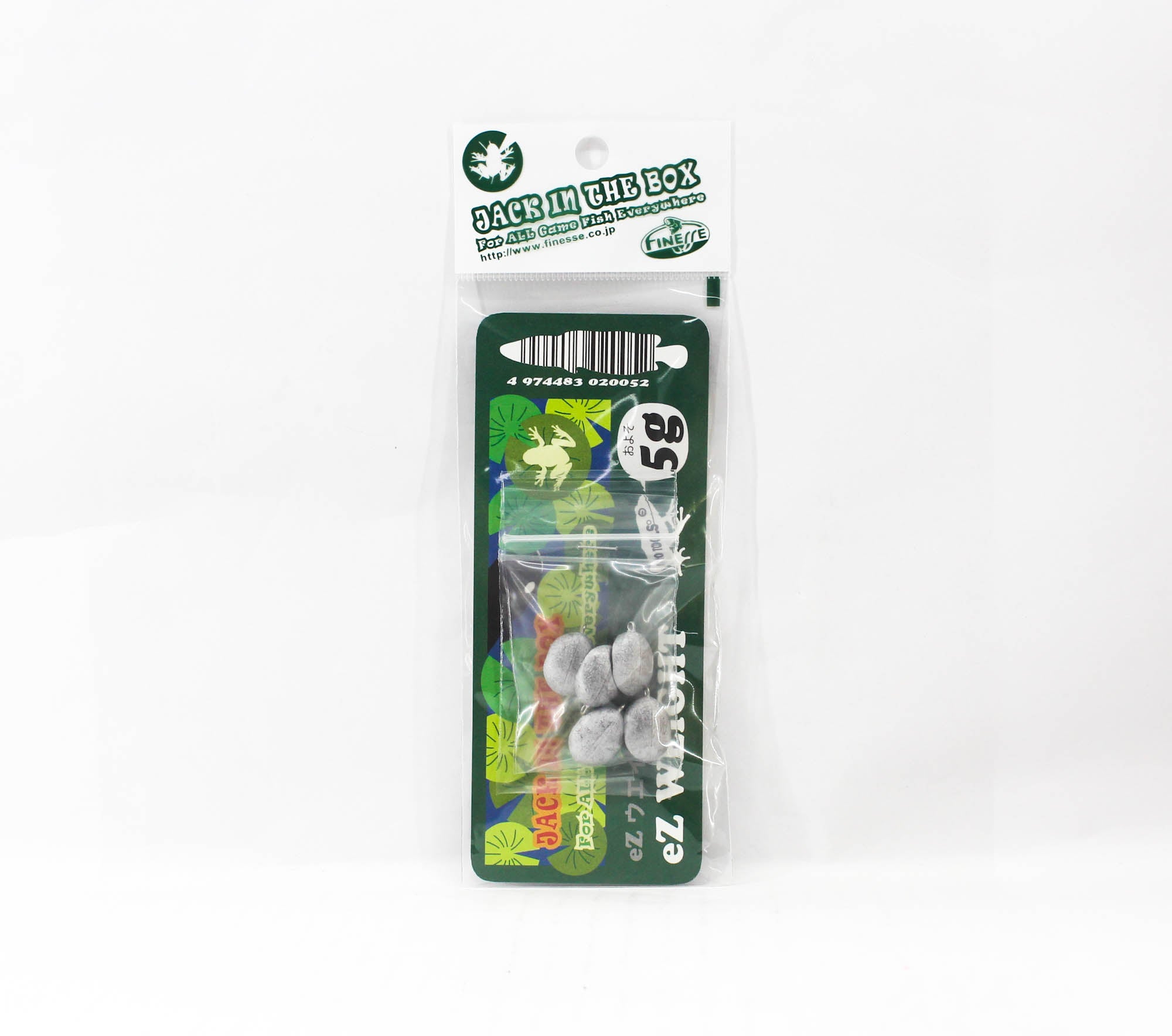 Finesse EZ Weight Frog Tuning Sinker 5 grams 5 pieces (0052)