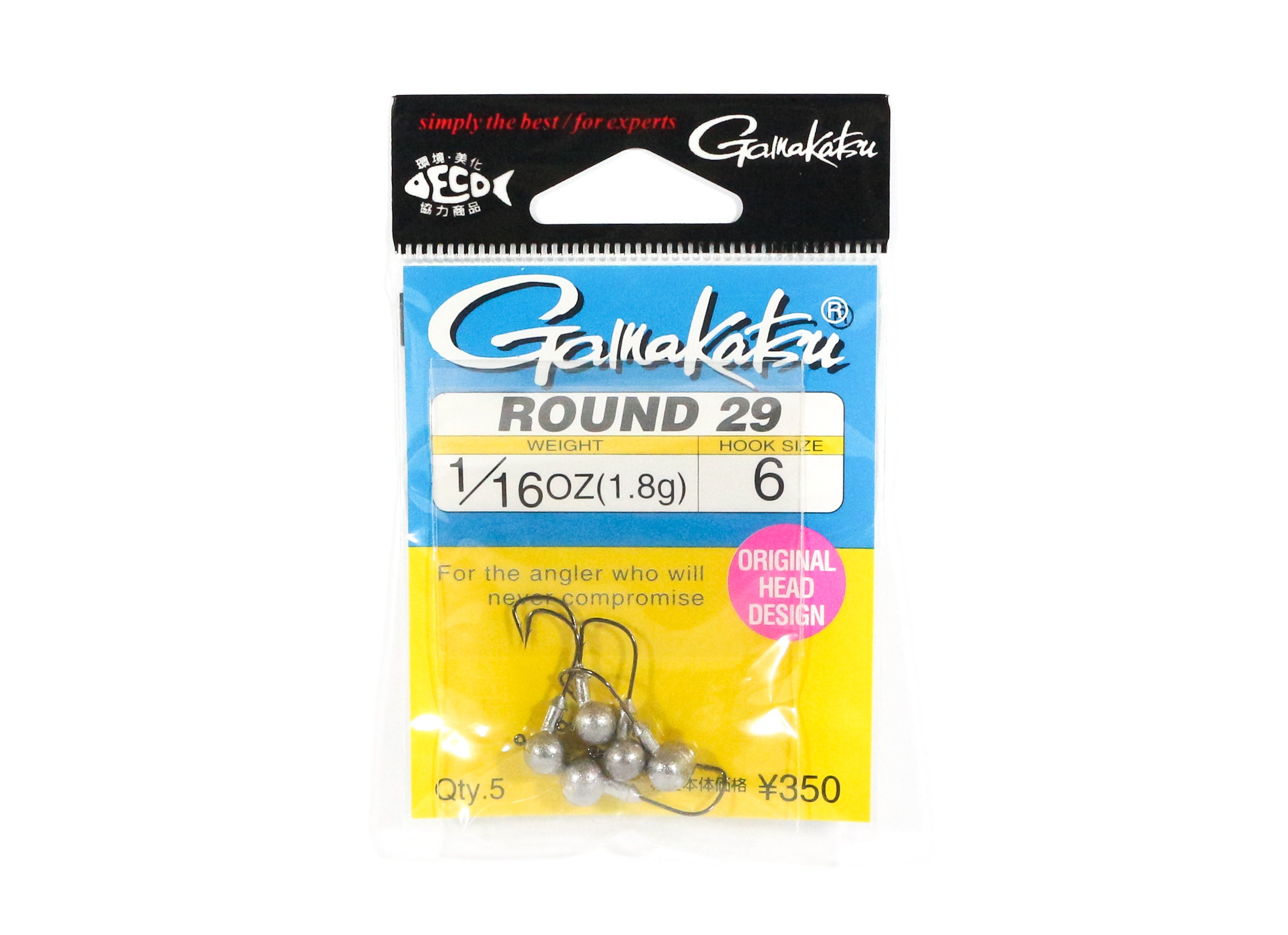 Gamakatsu 66194 Jig Head Round 29 1.8 grams Size 6 ,5 Per pack (1393)