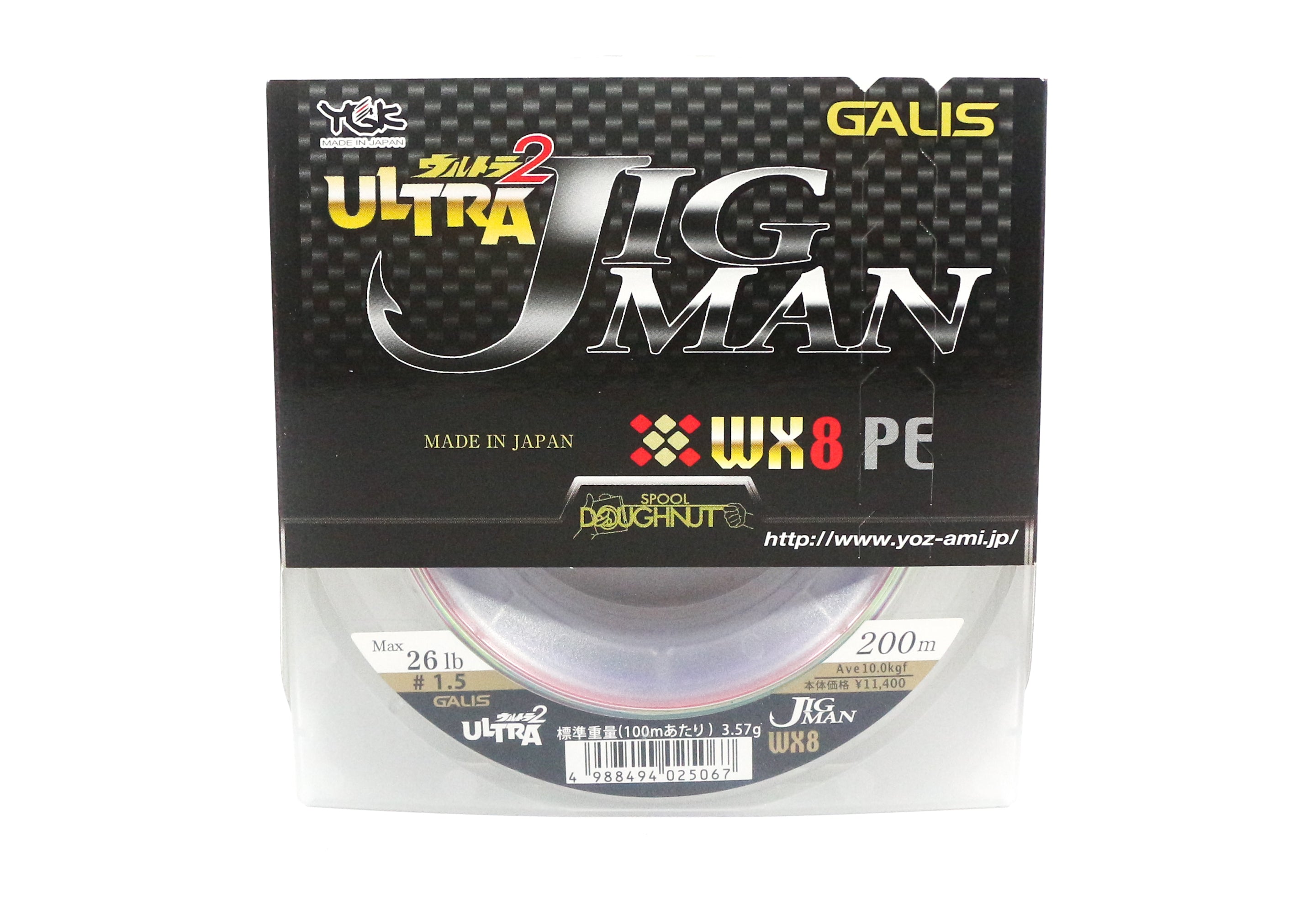Sale YGK P.E Line Ultra Jigman WX8 Jig Man 200m P.E 1.5 , 26lb (5067)