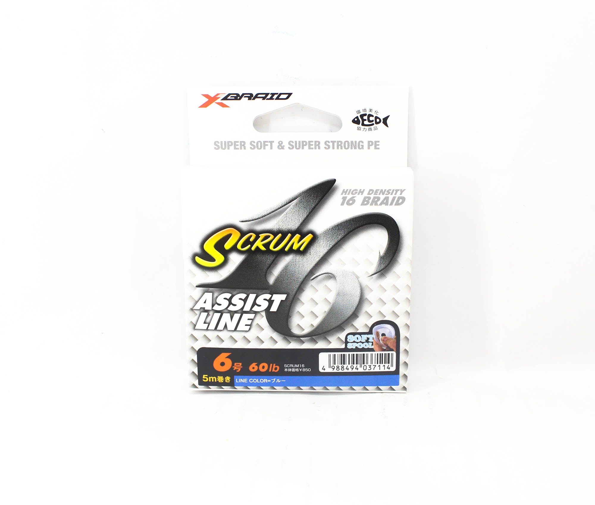 YGK Galis Scrum Assist Line 16 Braid 5m Size 6, 60lb Blue (7114)