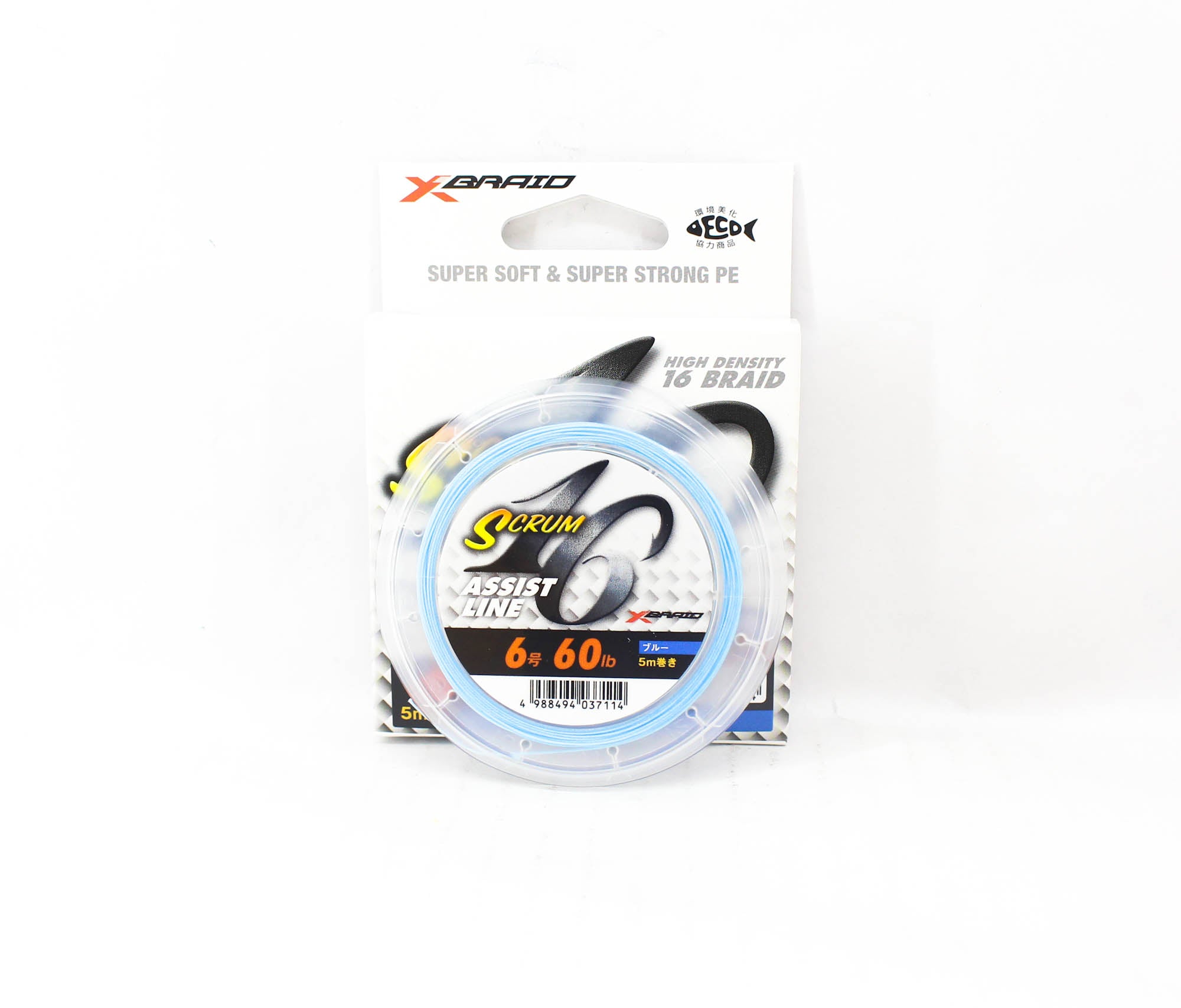 YGK Galis Scrum Assist Line 16 Braid 5m Size 6, 60lb Blue (7114)