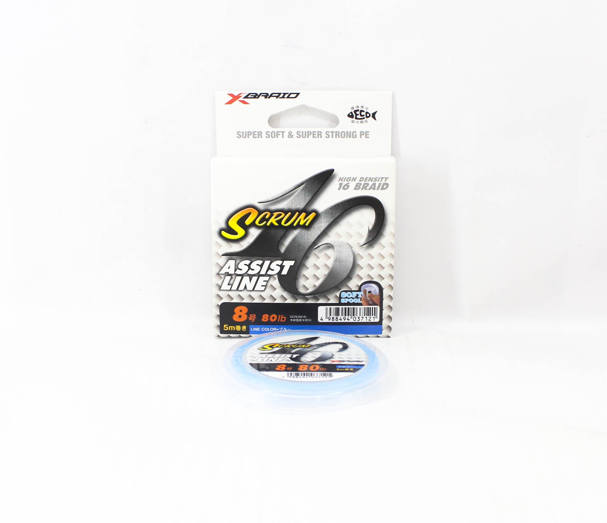 YGK Galis Scrum Assist Line 16 Braid 5m Size 8, 80lb Blue (7121)