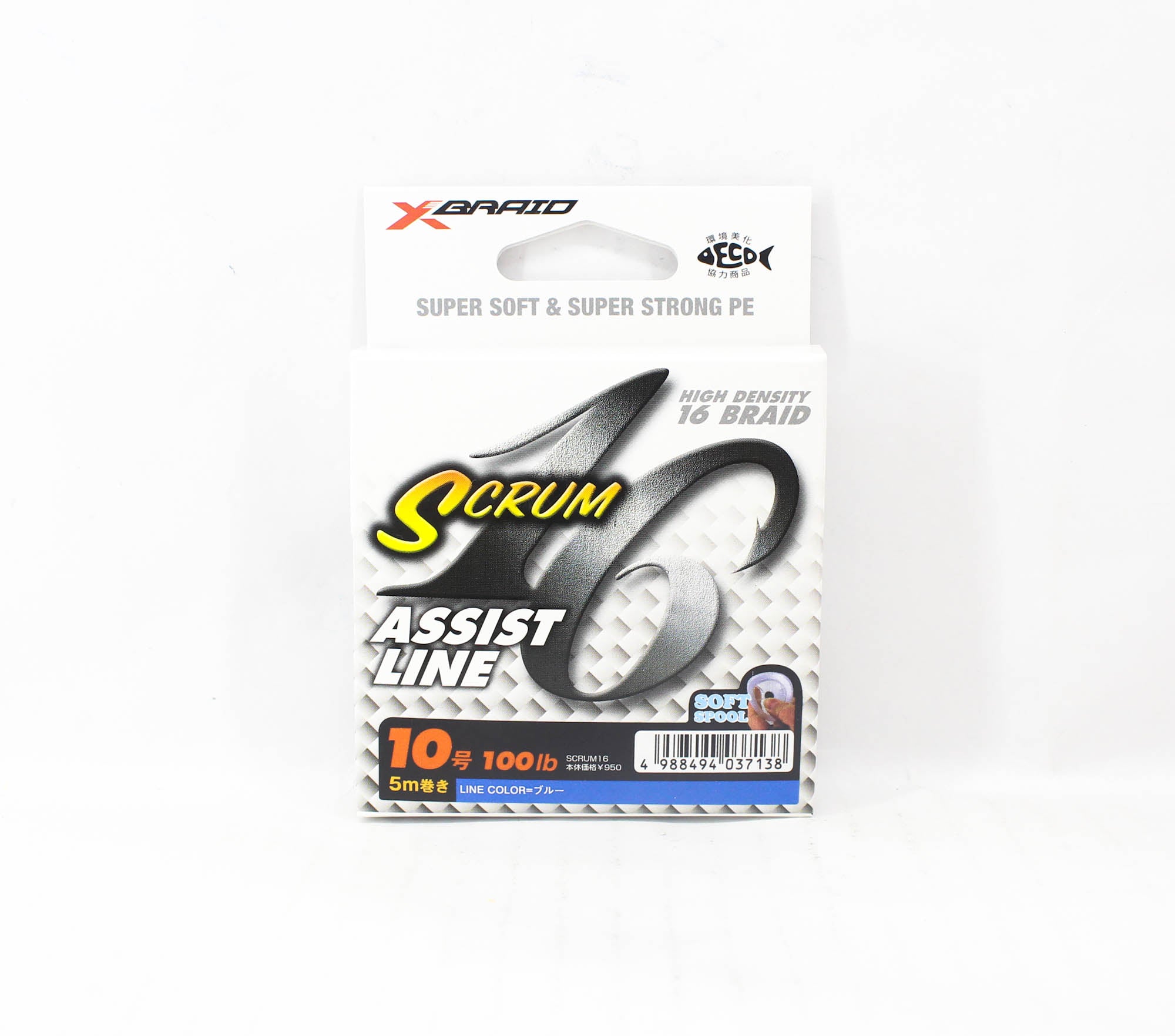 YGK Galis Scrum Assist Line 16 Braid 5m Size 10, 100lb Blue (7138)