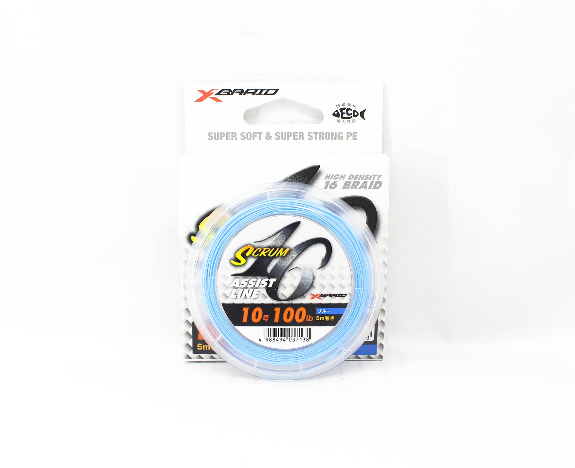 YGK Galis Scrum Assist Line 16 Braid 5m Size 10, 100lb Blue (7138)