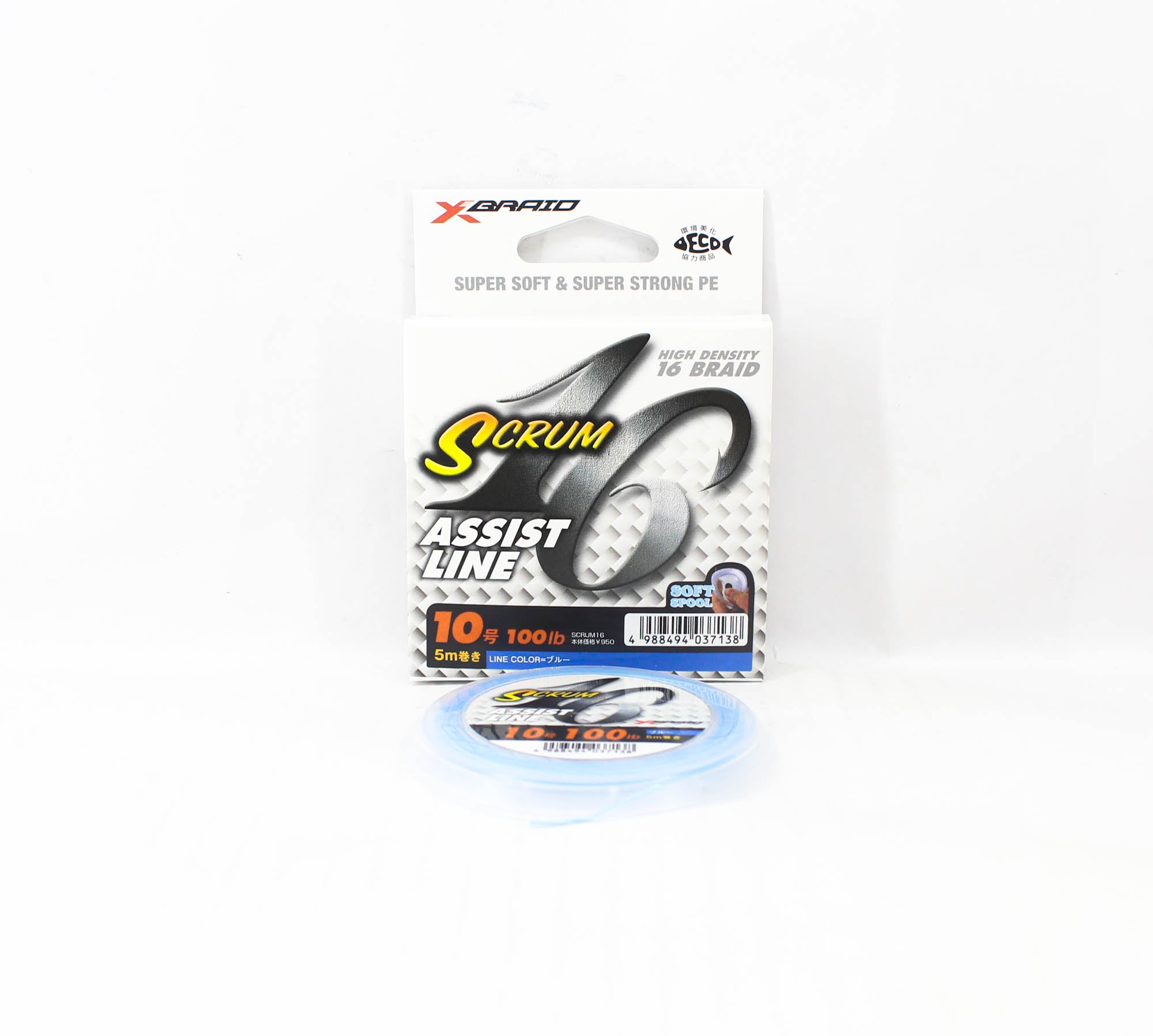 YGK Galis Scrum Assist Line 16 Braid 5m Size 10, 100lb Blue (7138)