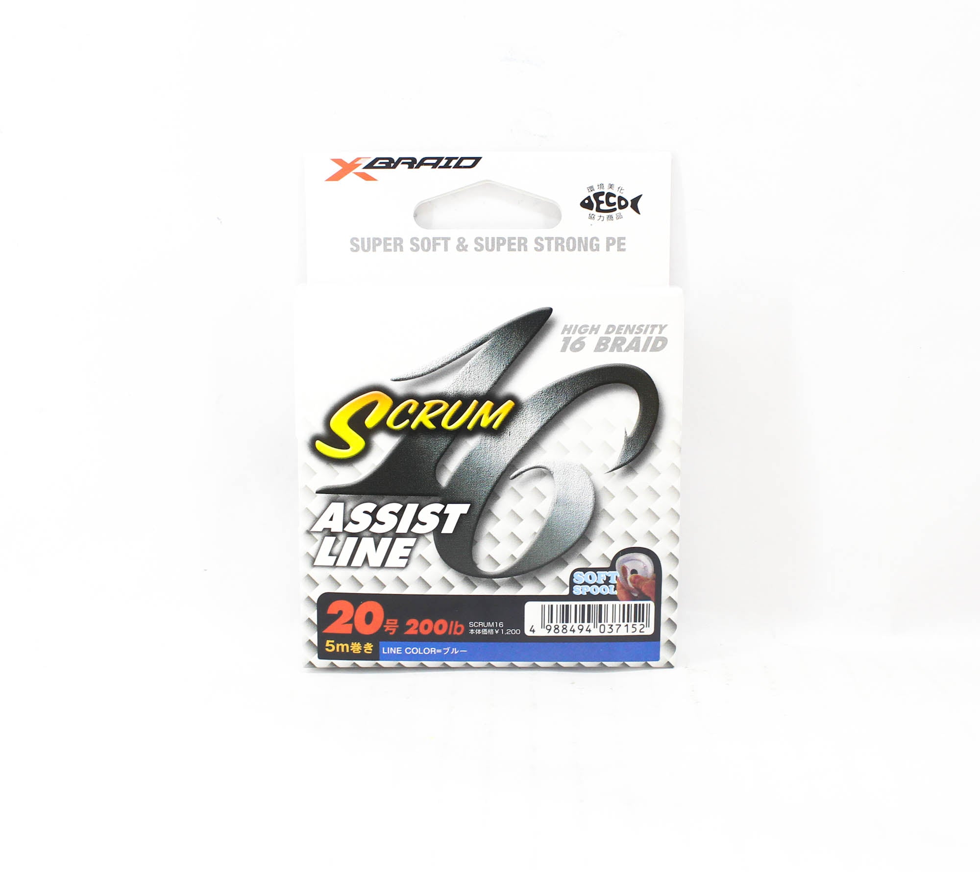 YGK Galis Scrum Assist Line 16 Braid 5m Size 20, 200lb Blue (7152)
