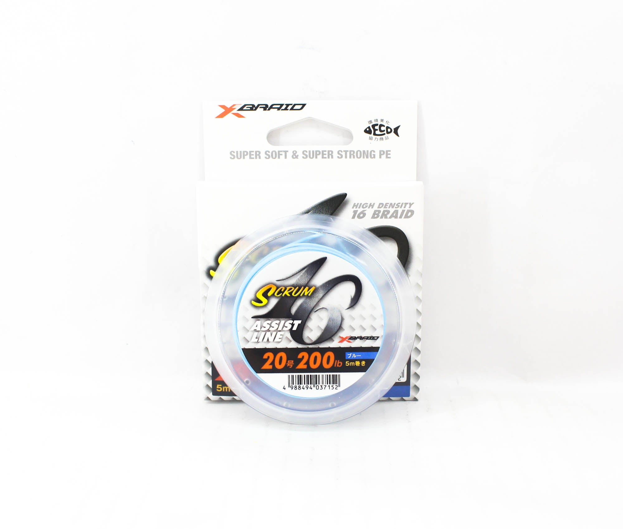 YGK Galis Scrum Assist Line 16 Braid 5m Size 20, 200lb Blue (7152)