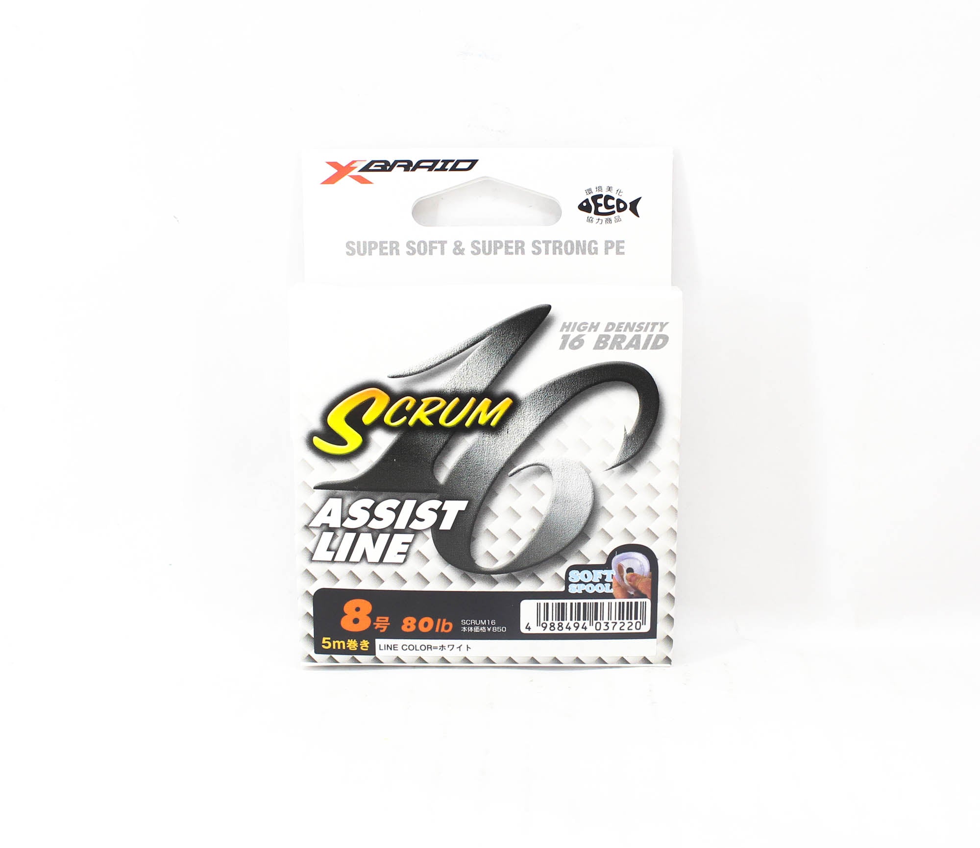 YGK Galis Scrum Assist Line 16 Braid 5m Size 8, 80lb White (7220)