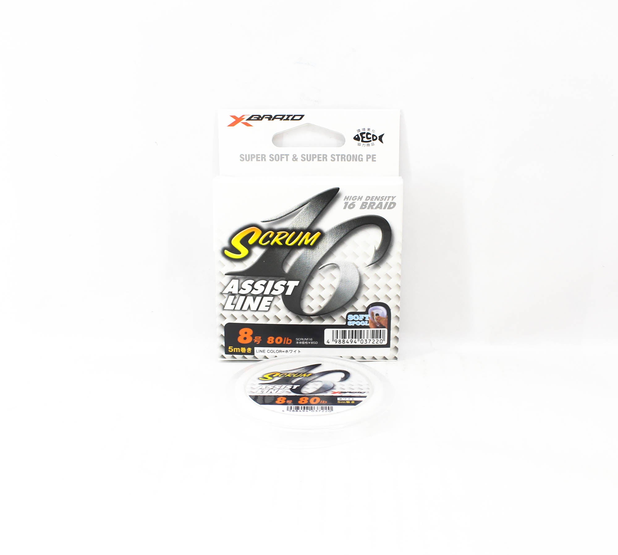 YGK Galis Scrum Assist Line 16 Braid 5m Size 8, 80lb White (7220)