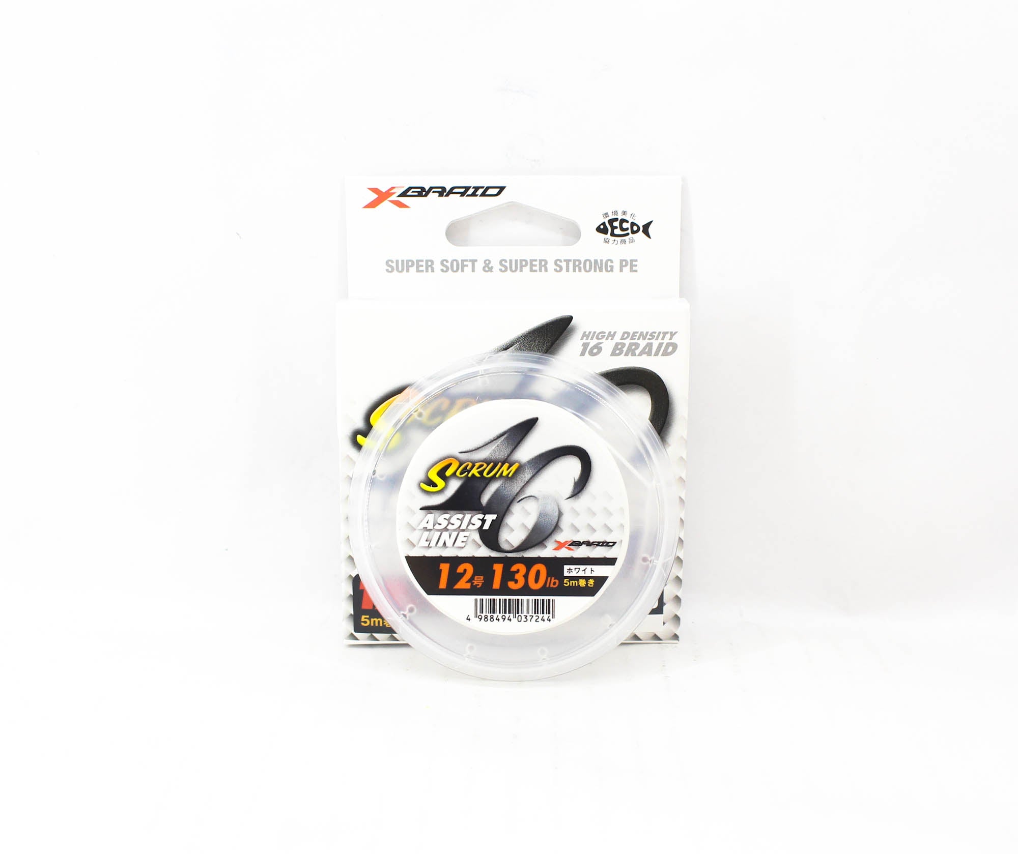 YGK Galis Scrum Assist Line 16 Braid 5m Size 12, 130lb White (7244)