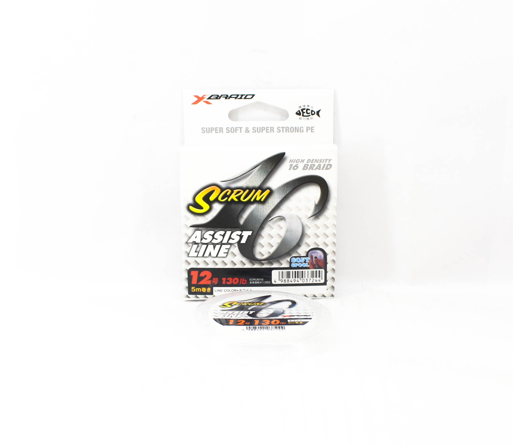 YGK Galis Scrum Assist Line 16 Braid 5m Size 12, 130lb White (7244)