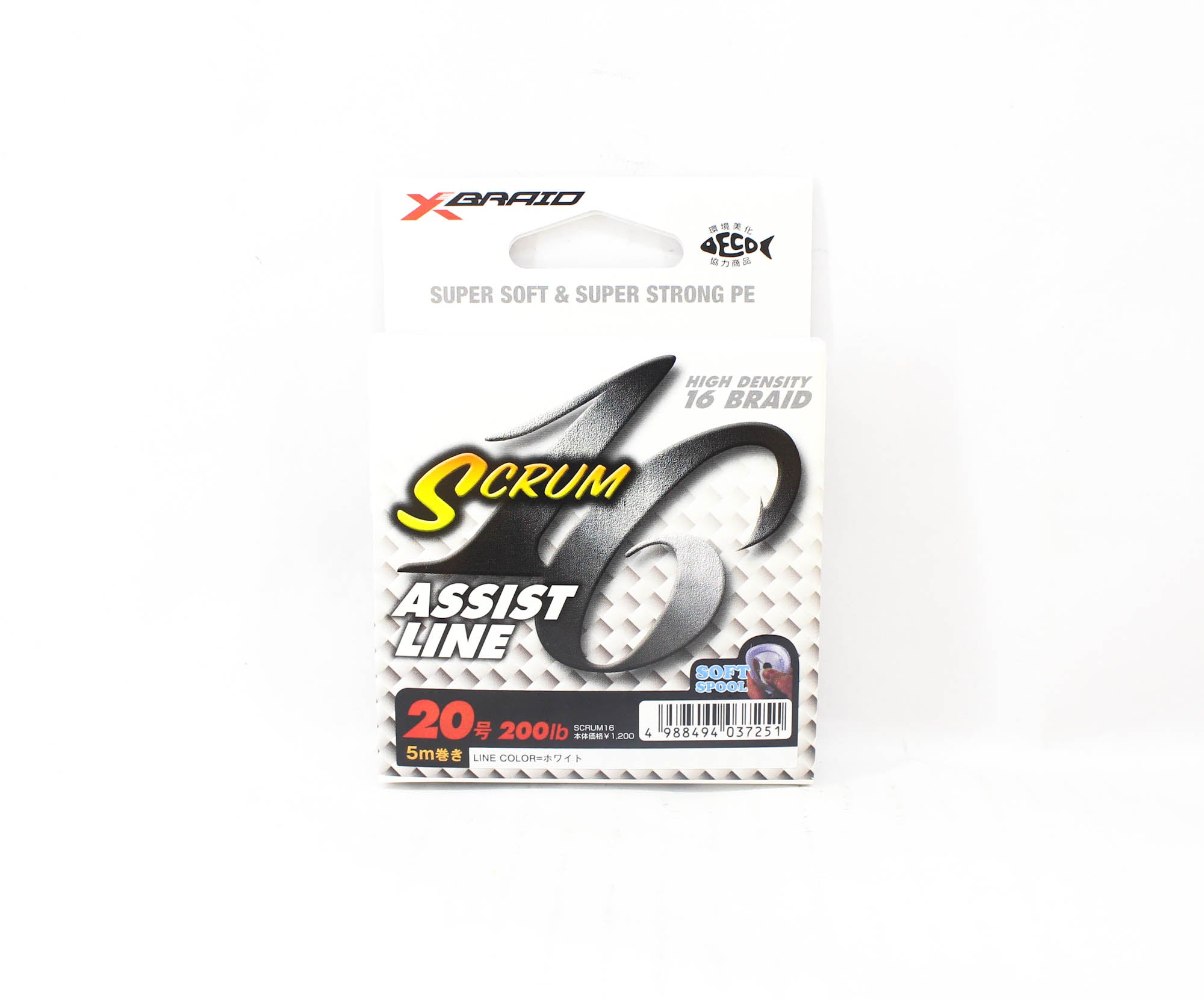 YGK Galis Scrum Assist Line 16 Braid 5m Size 20, 200lb White (7251)