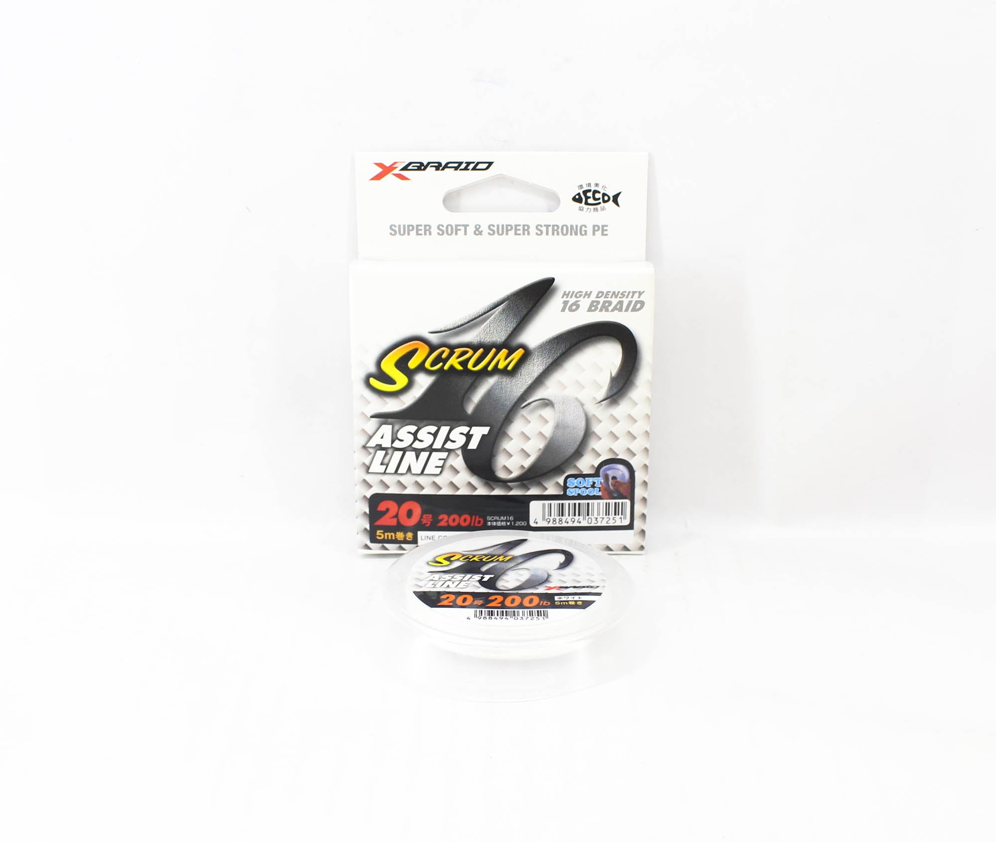 YGK Galis Scrum Assist Line 16 Braid 5m Size 20, 200lb White (7251)