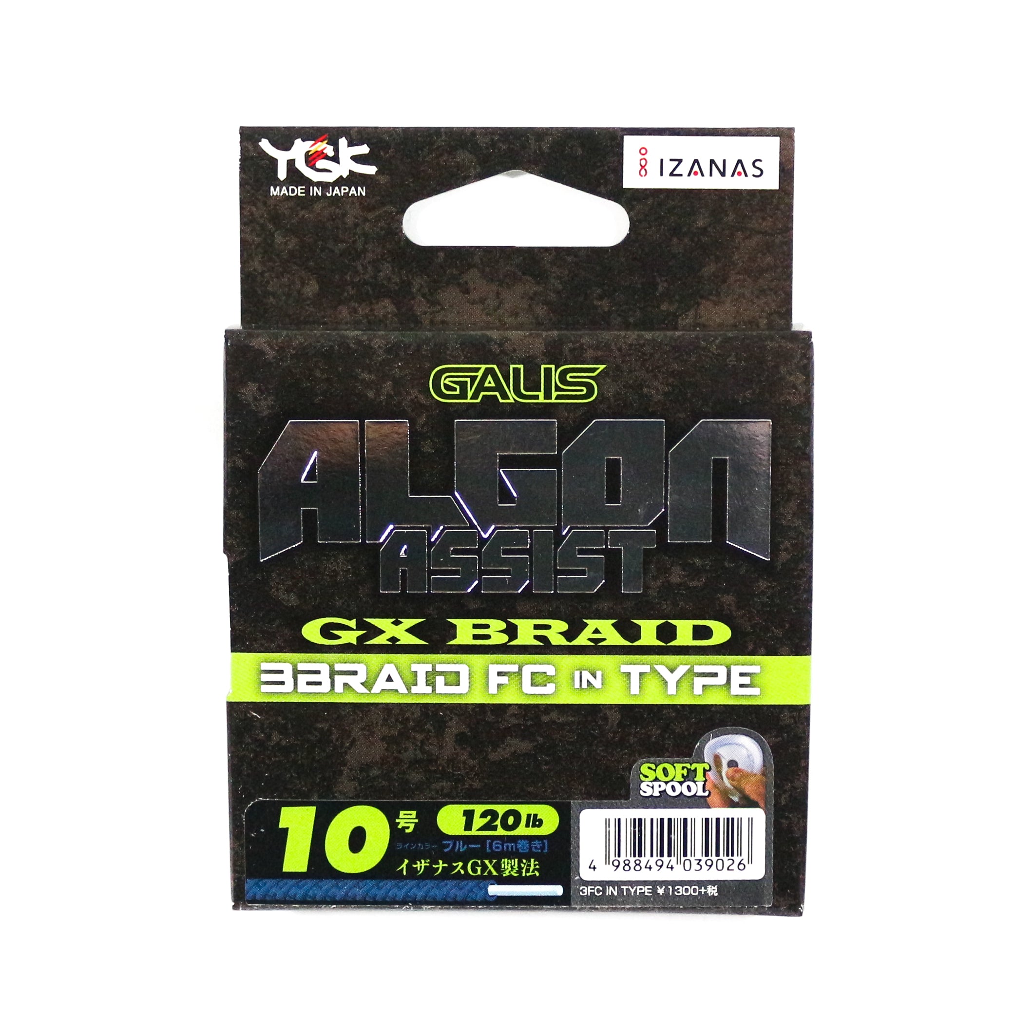 Sale YGK Algon Assist GX Braid FC In Type 6m Size 10, 120lb Blue (9026)