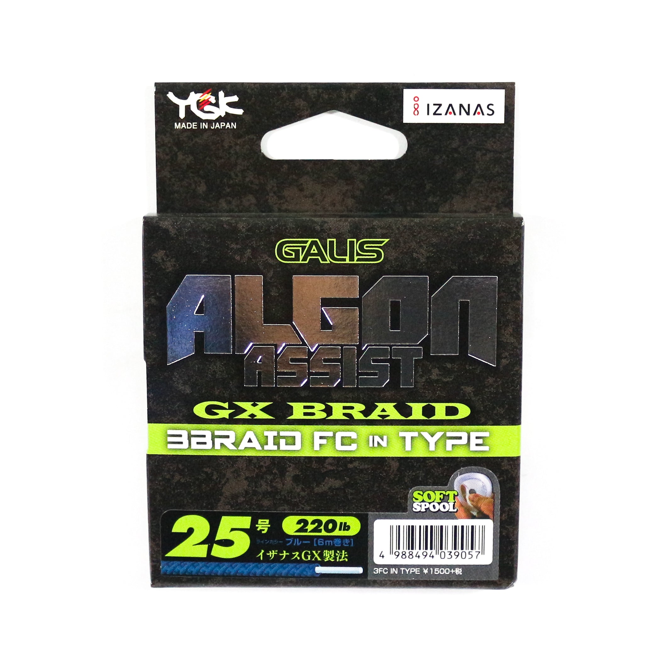 YGK Algon Assist GX Braid FC In Type 6m Size 25, 220lb Blue (9057)