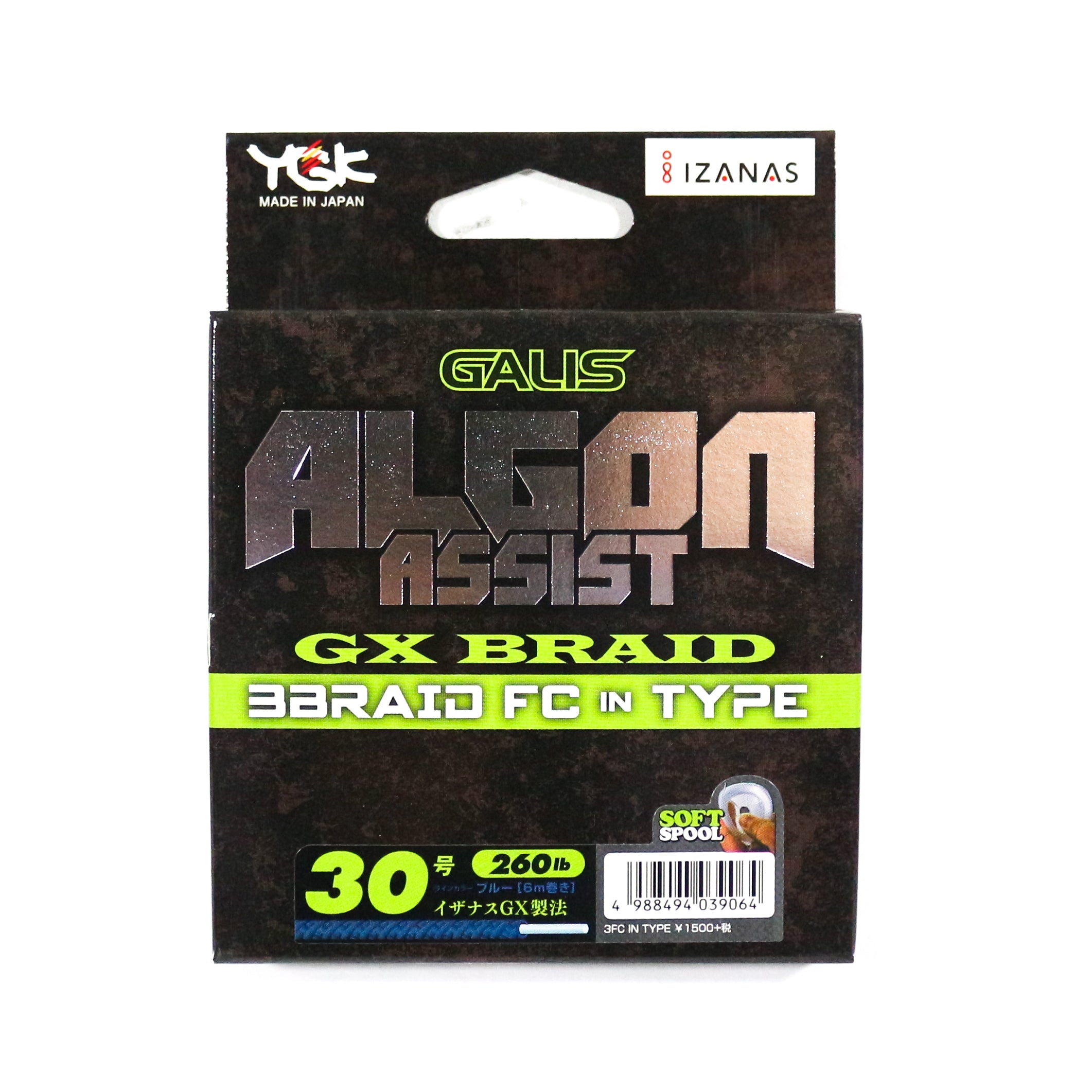 YGK Sale Algon Assist GX Braid FC In Type 6m Size 30, 260lb Blue (9064)