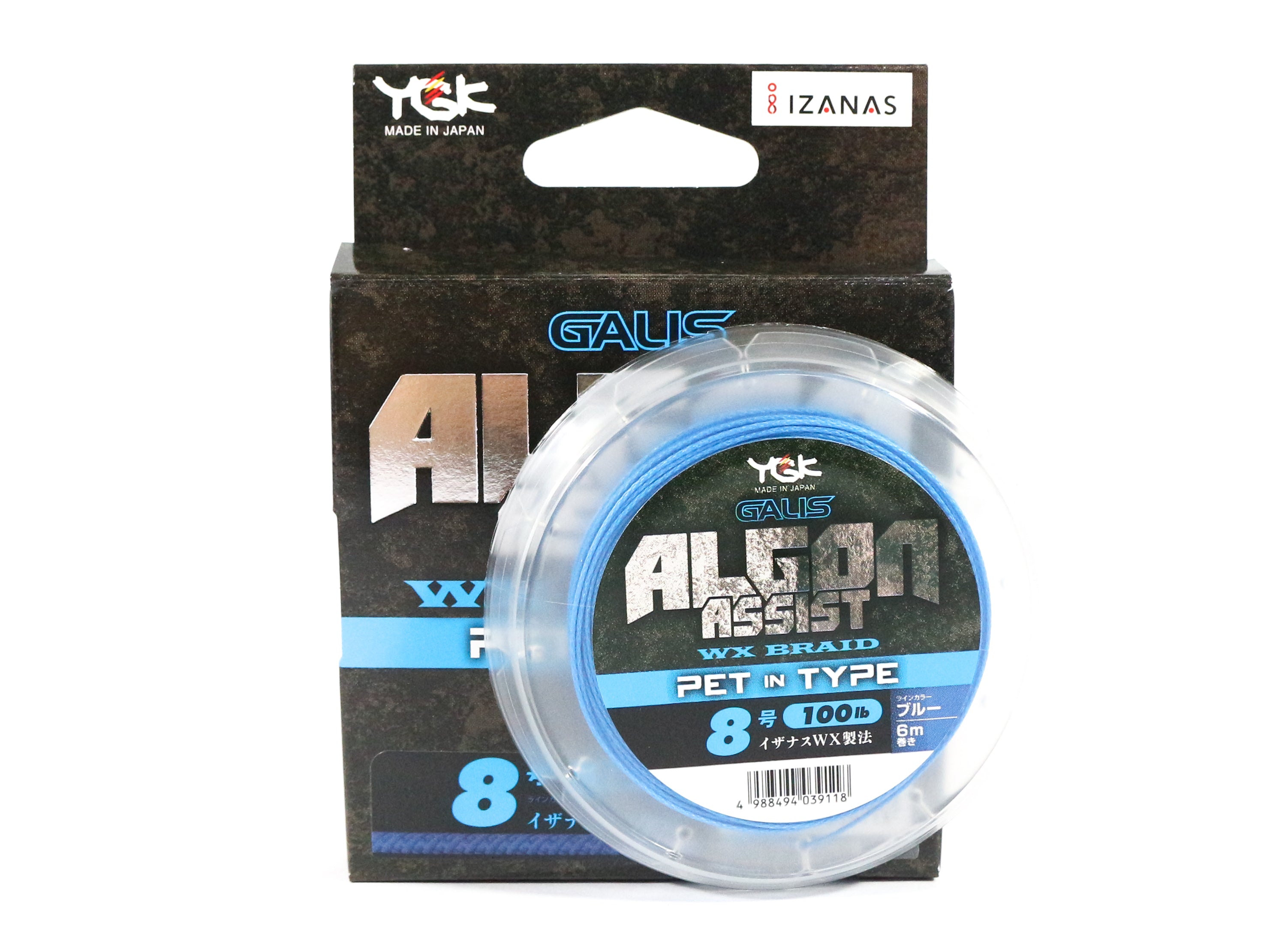 YGK Algon Assist WX Braid PET in Type 6m Size 8, 100lb Blue (9118)