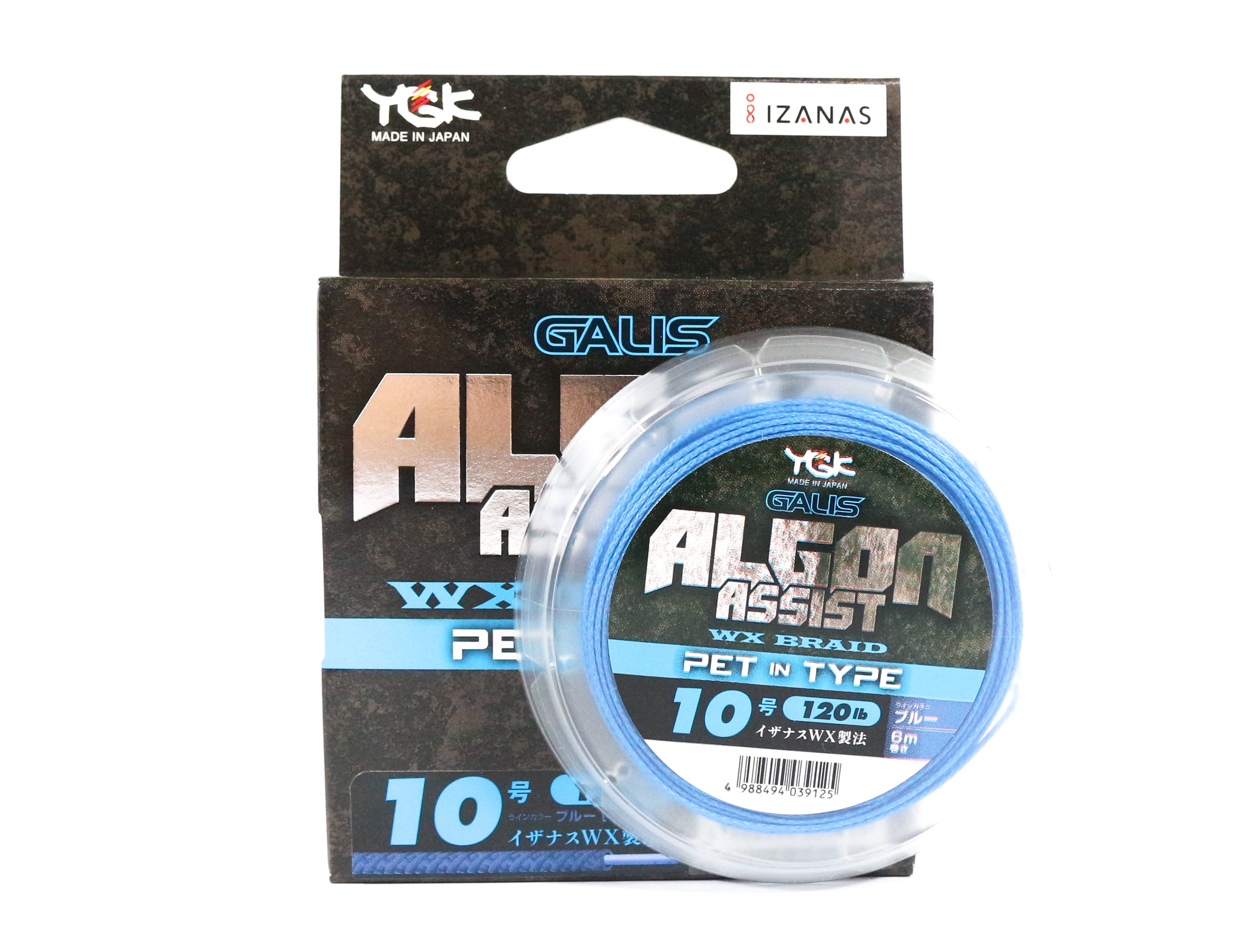 YGK Algon Assist WX Braid PET in Type 6m Size 10, 120lb Blue (9125)