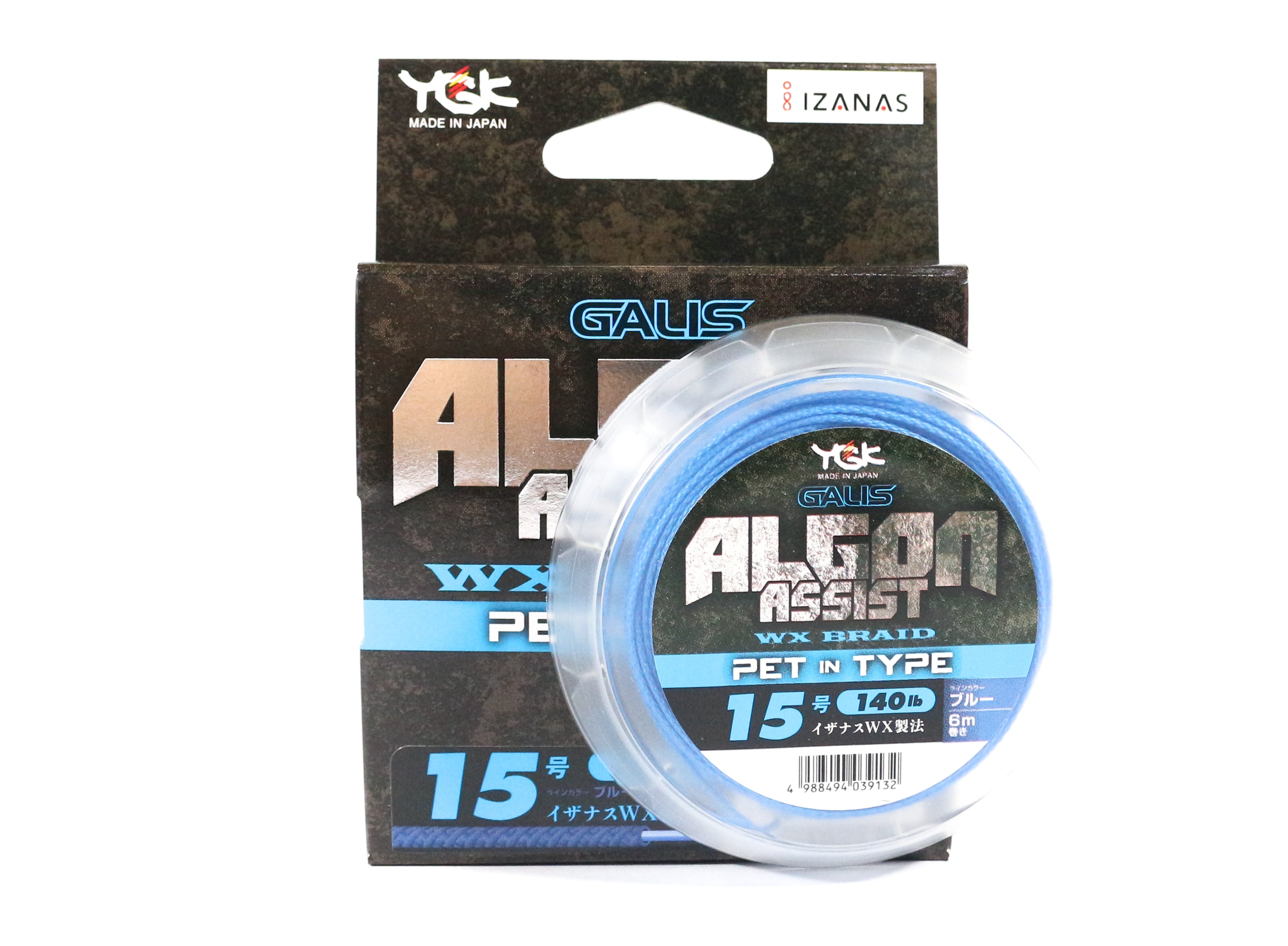 YGK Algon Assist WX Braid PET in Type 6m Size 15, 140lb Blue (9132)