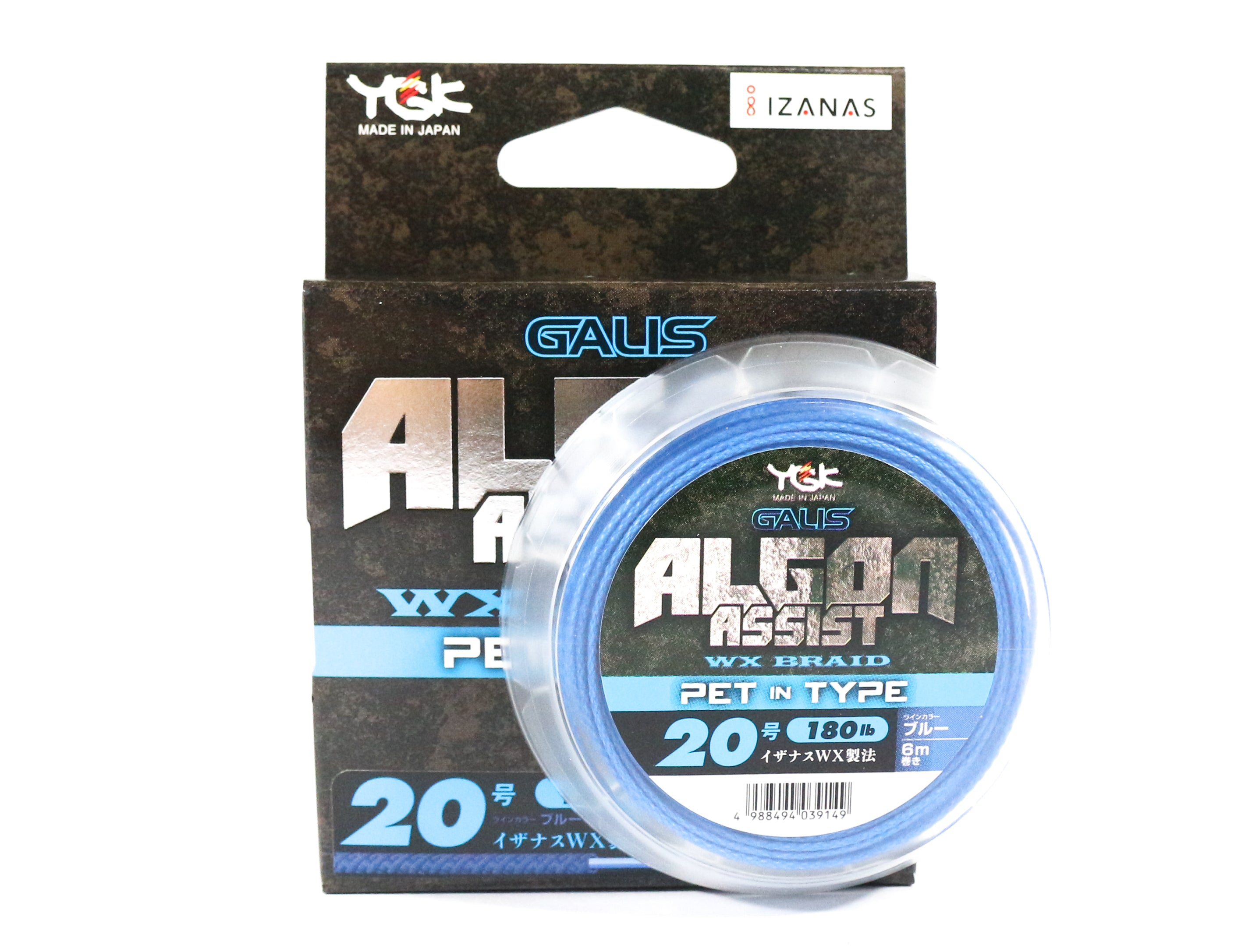 YGK Algon Assist WX Braid PET in Type 6m Size 20, 180lb Blue (9149)