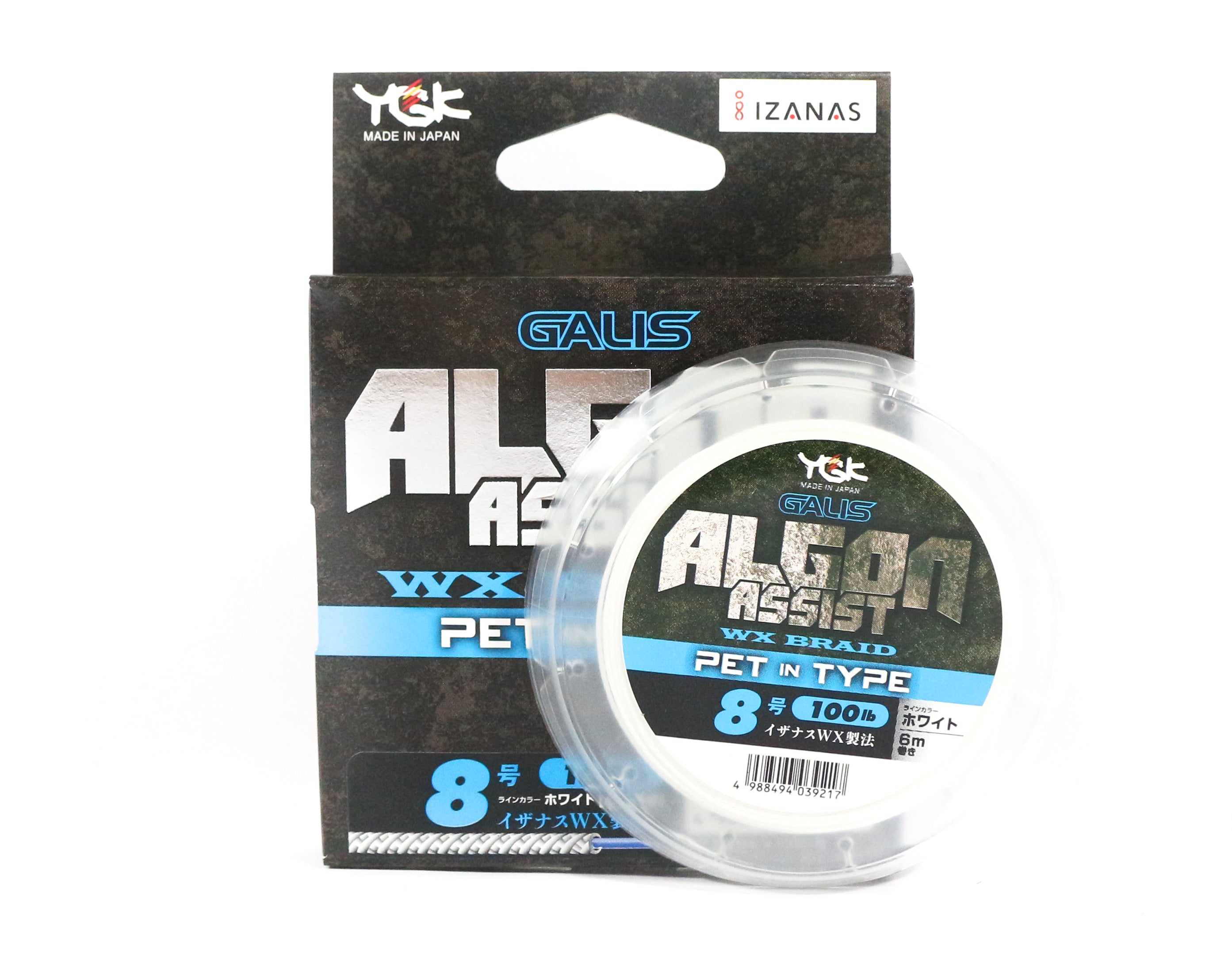 YGK Algon Assist WX Braid PET in Type 6m Size 8, 100lb White (9217)