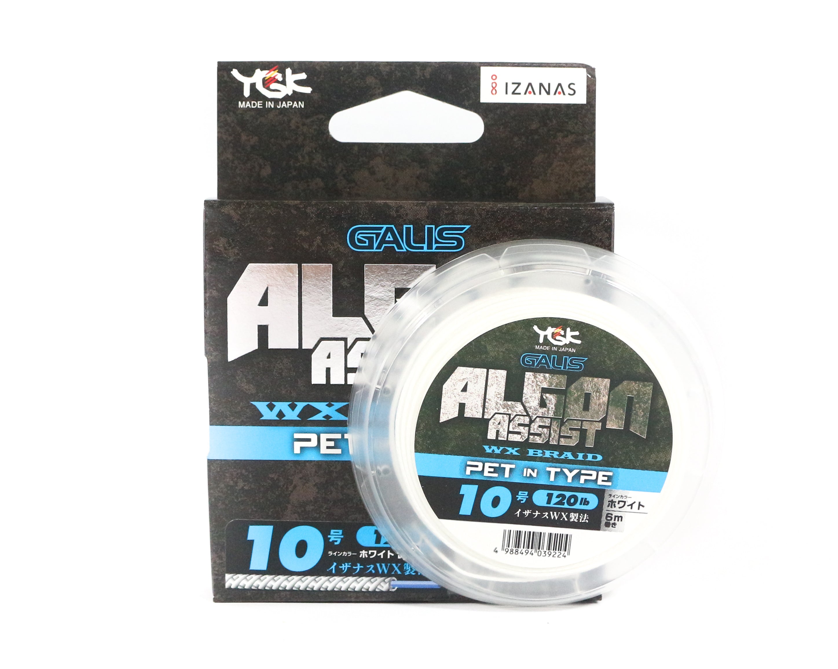 YGK Algon Assist WX Braid PET in Type 6m Size 10, 120lb White (9224)