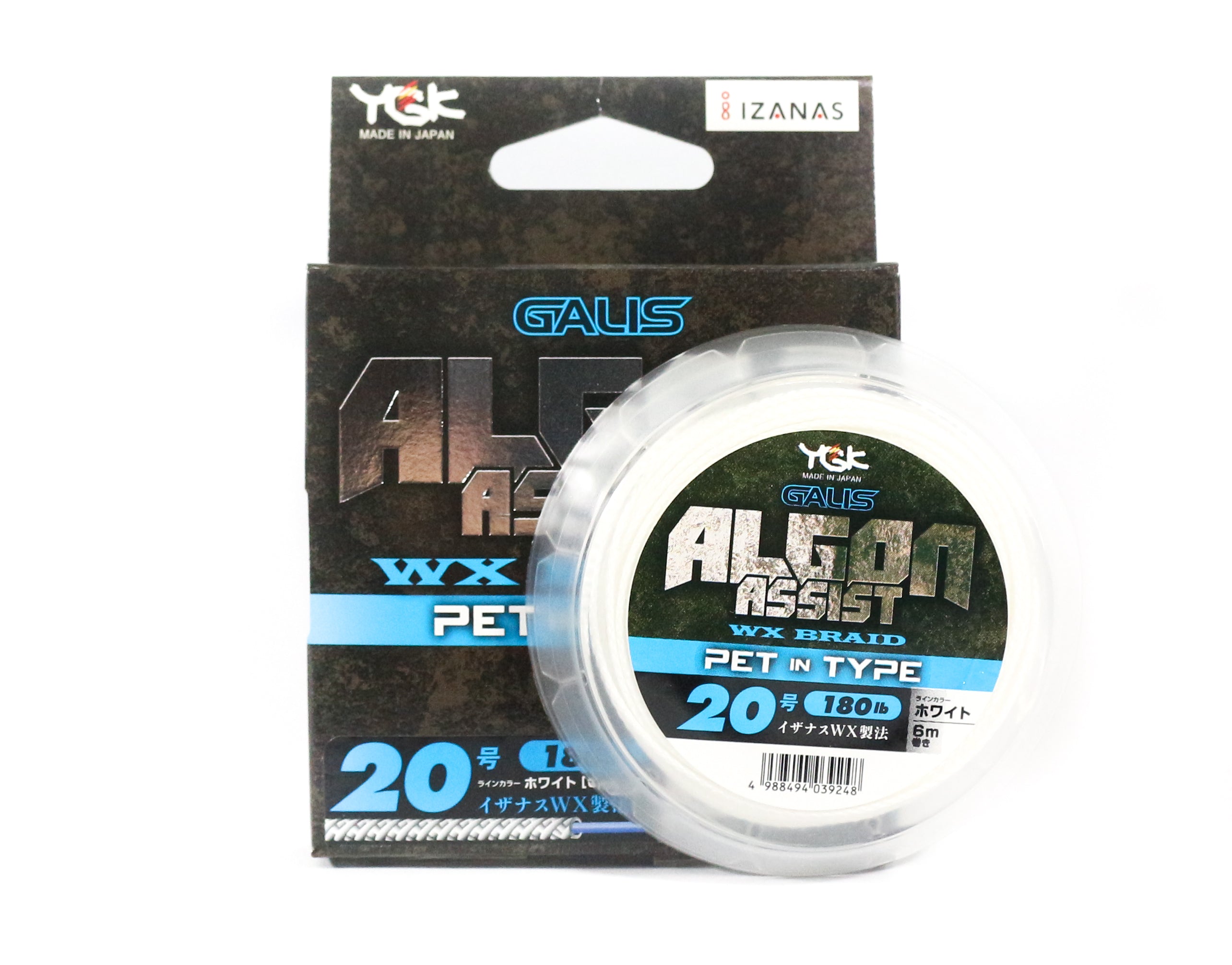 YGK Algon Assist WX Braid PET in Type 6m Size 20, 180lb White (9248)