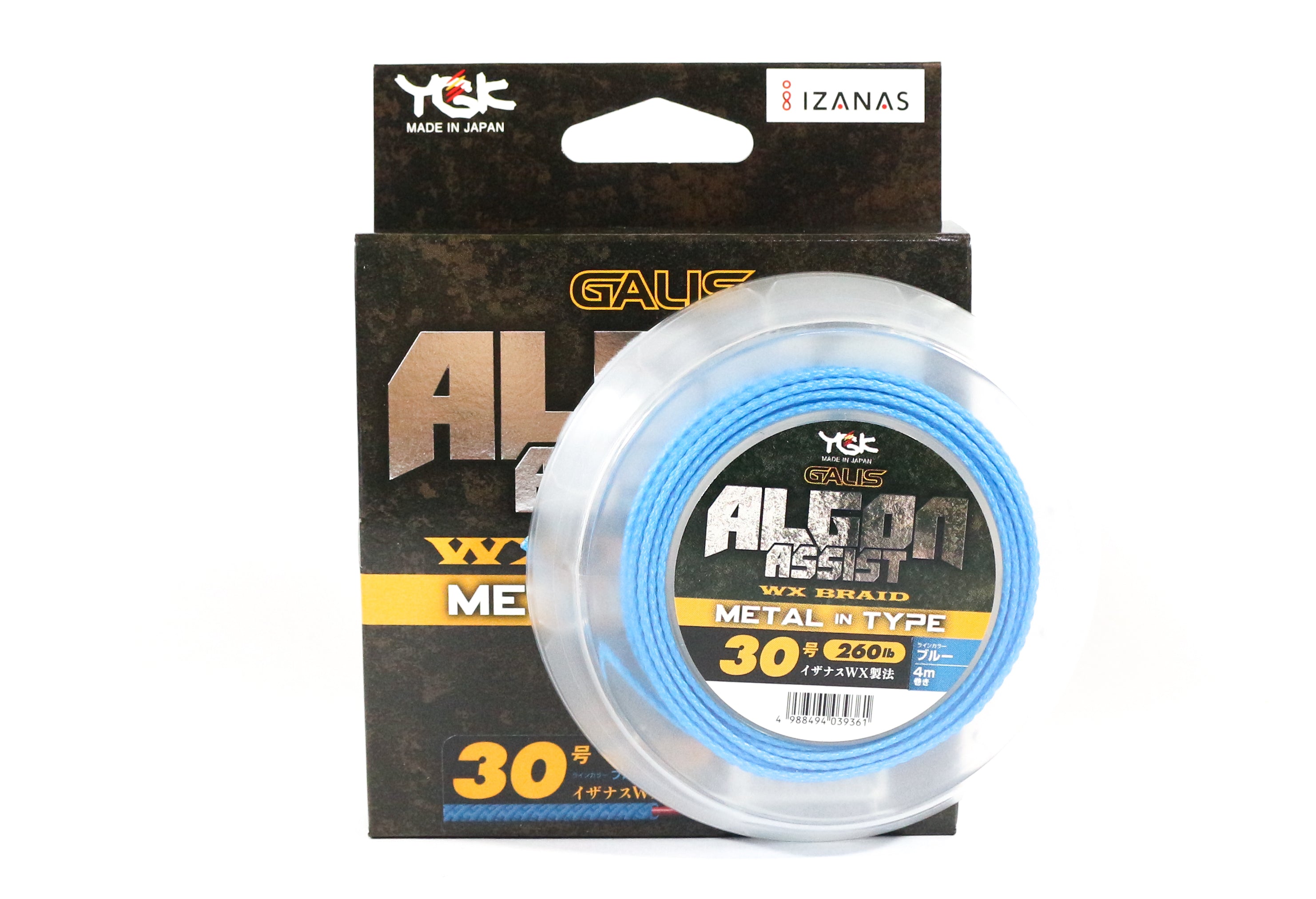 YGK Algon Assist WX Braid Knot Type 4m Size 30, 260lb Blue 260 (9361)