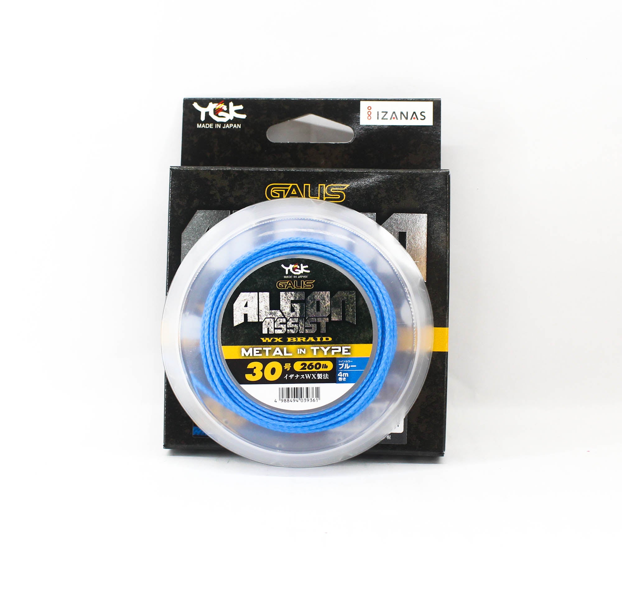 YGK Algon Assist WX Braid Knot Type 4m Size 30, 260lb Blue 260 (9361)