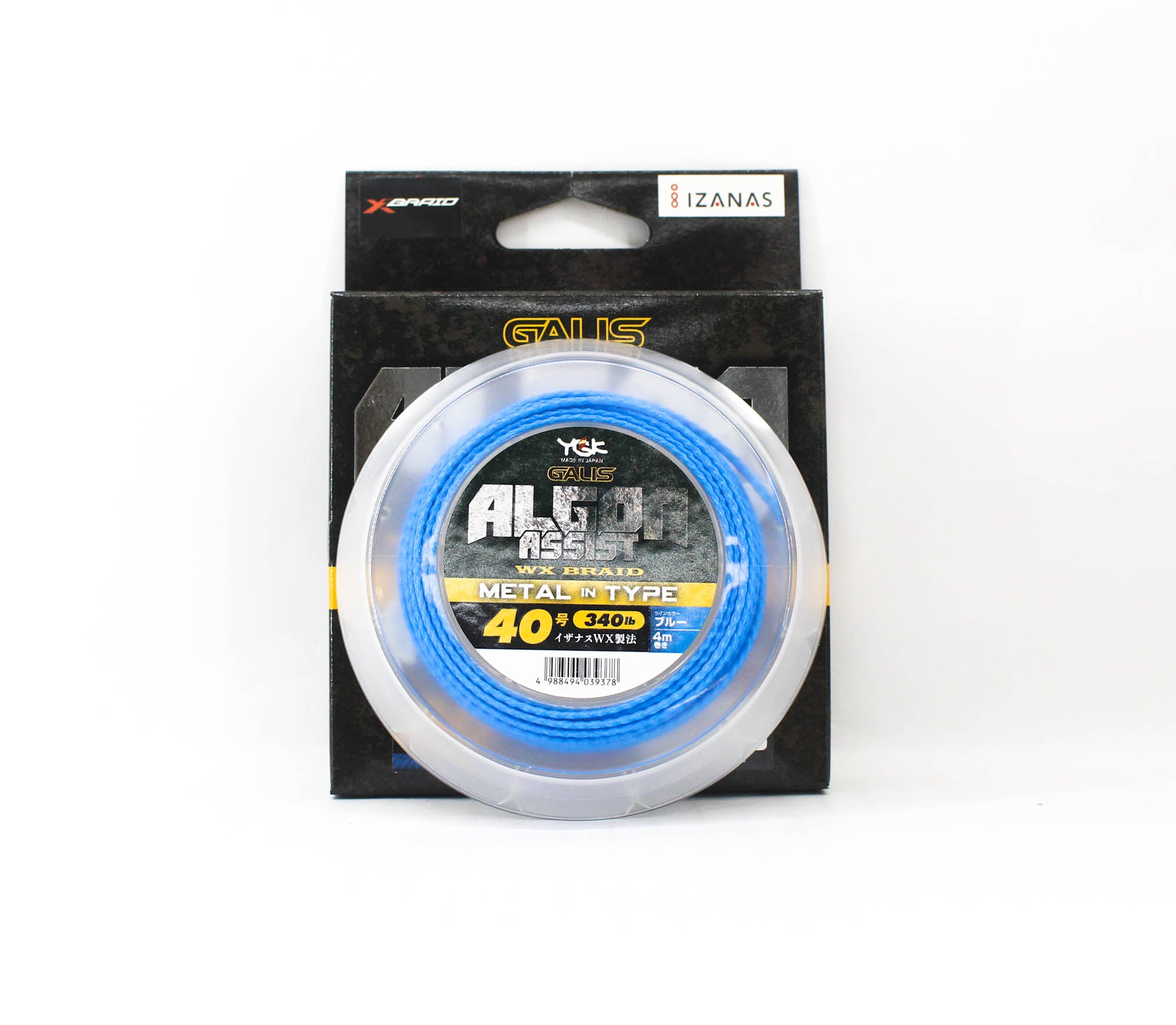 YGK Algon Assist WX Braid Knot Type 4m Size 40, 340lb Blue 340 (9378)