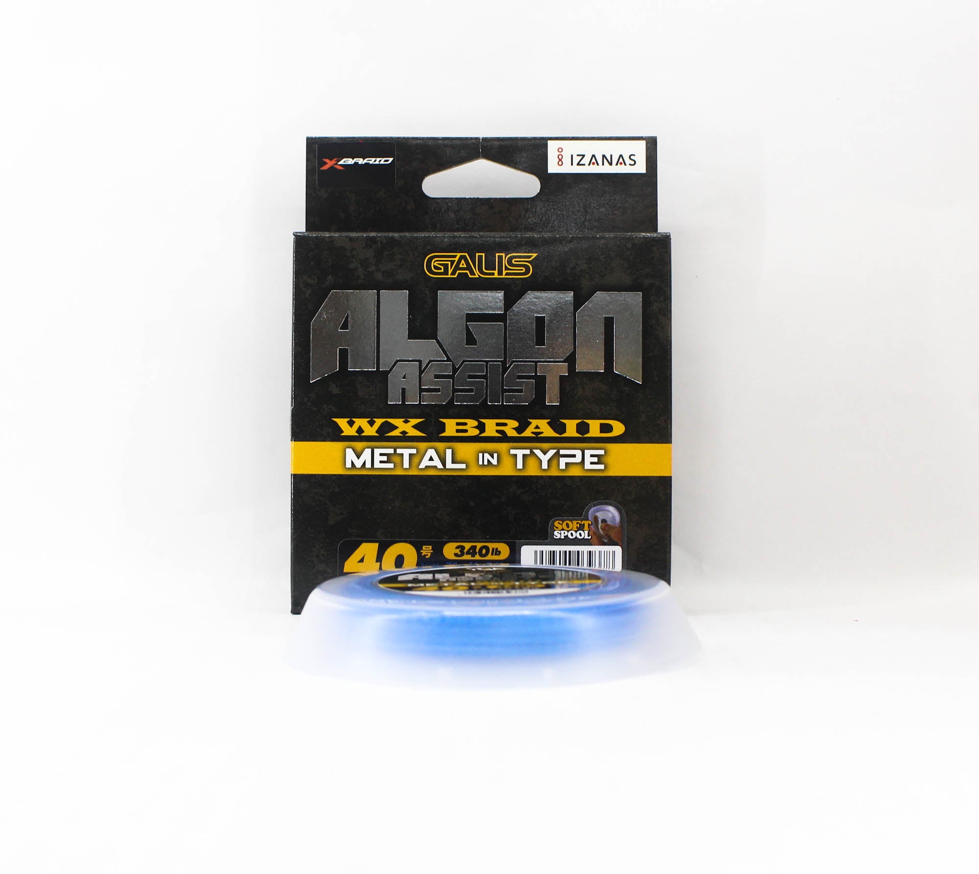 YGK Algon Assist WX Braid Knot Type 4m Size 40, 340lb Blue 340 (9378)