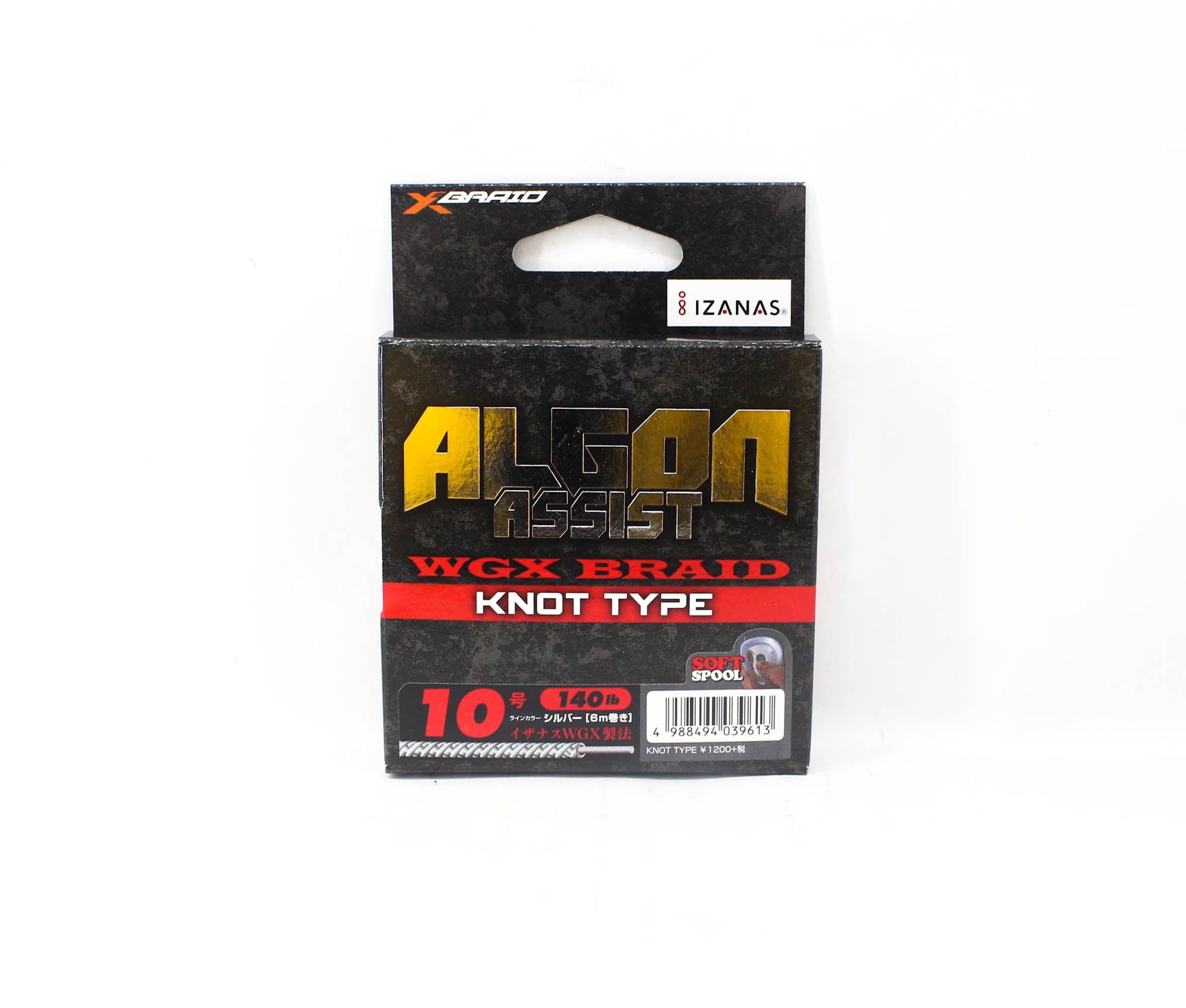 YGK Algon Assist WX Braid Knot Type 6m Size 10, 140lb Silver (9613)
