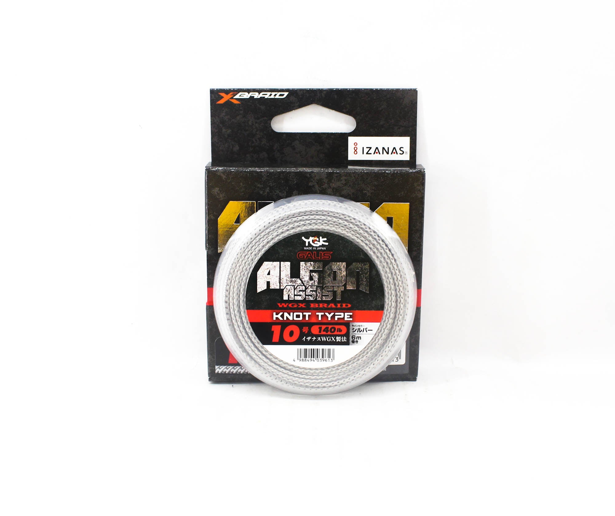 YGK Algon Assist WX Braid Knot Type 6m Size 10, 140lb Silver (9613)