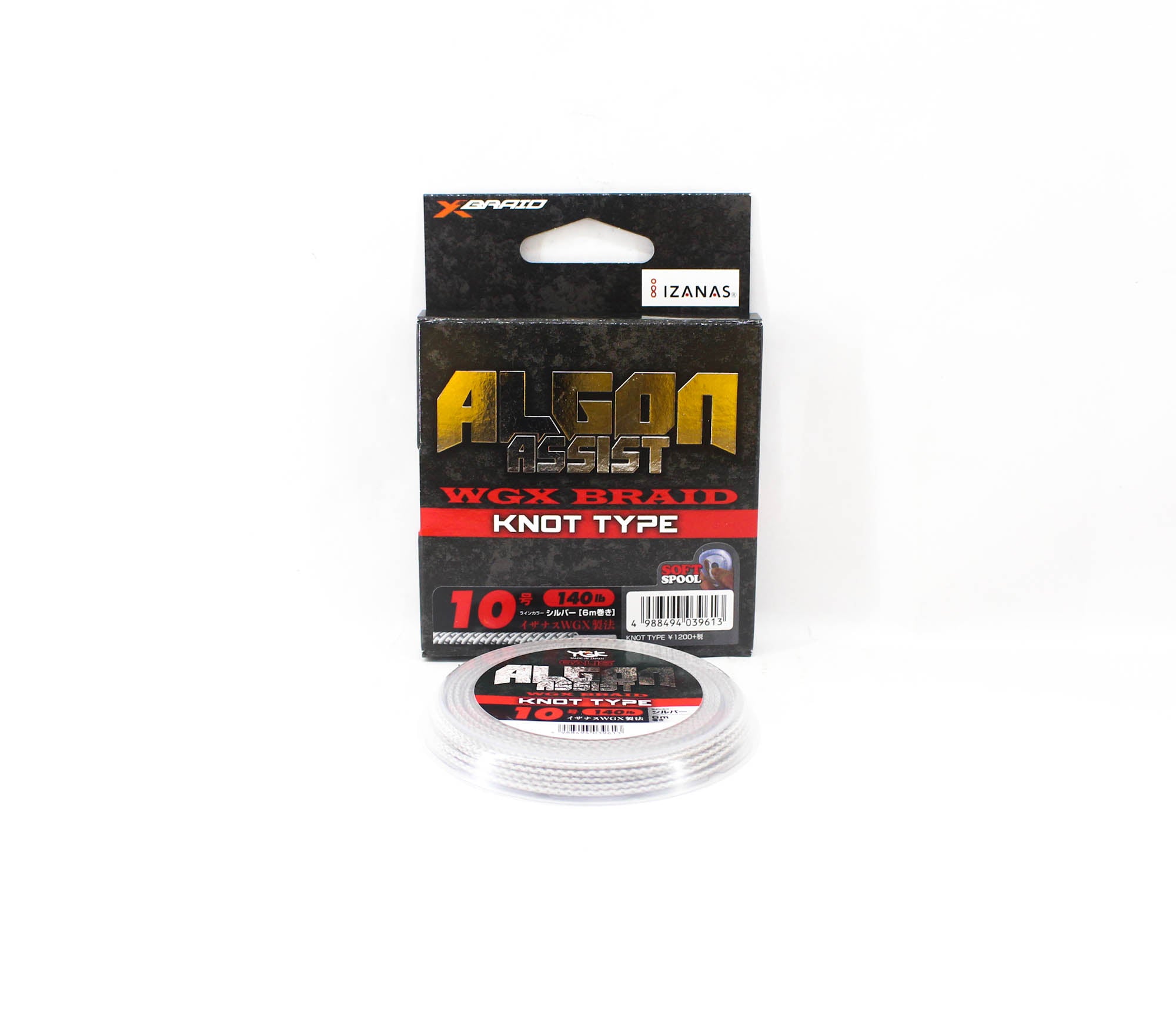 YGK Algon Assist WX Braid Knot Type 6m Size 10, 140lb Silver (9613)