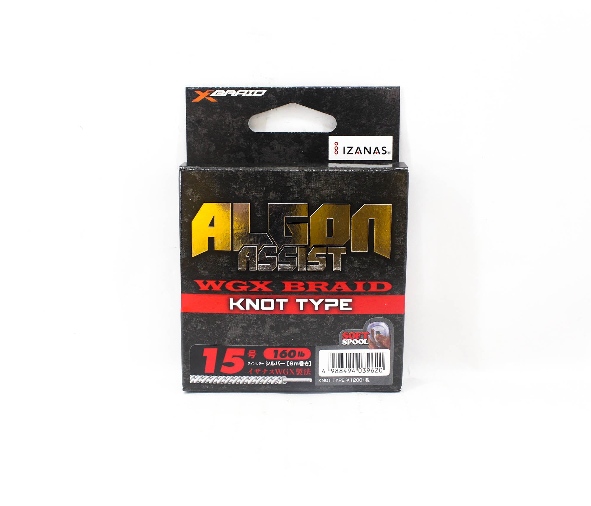 YGK Algon Assist WX Braid Knot Type 6m Size 15, 160lb Silver (9620)