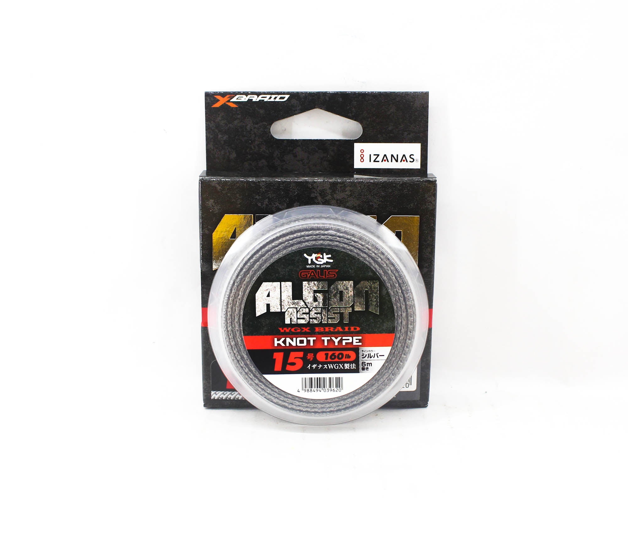 YGK Algon Assist WX Braid Knot Type 6m Size 15, 160lb Silver (9620)