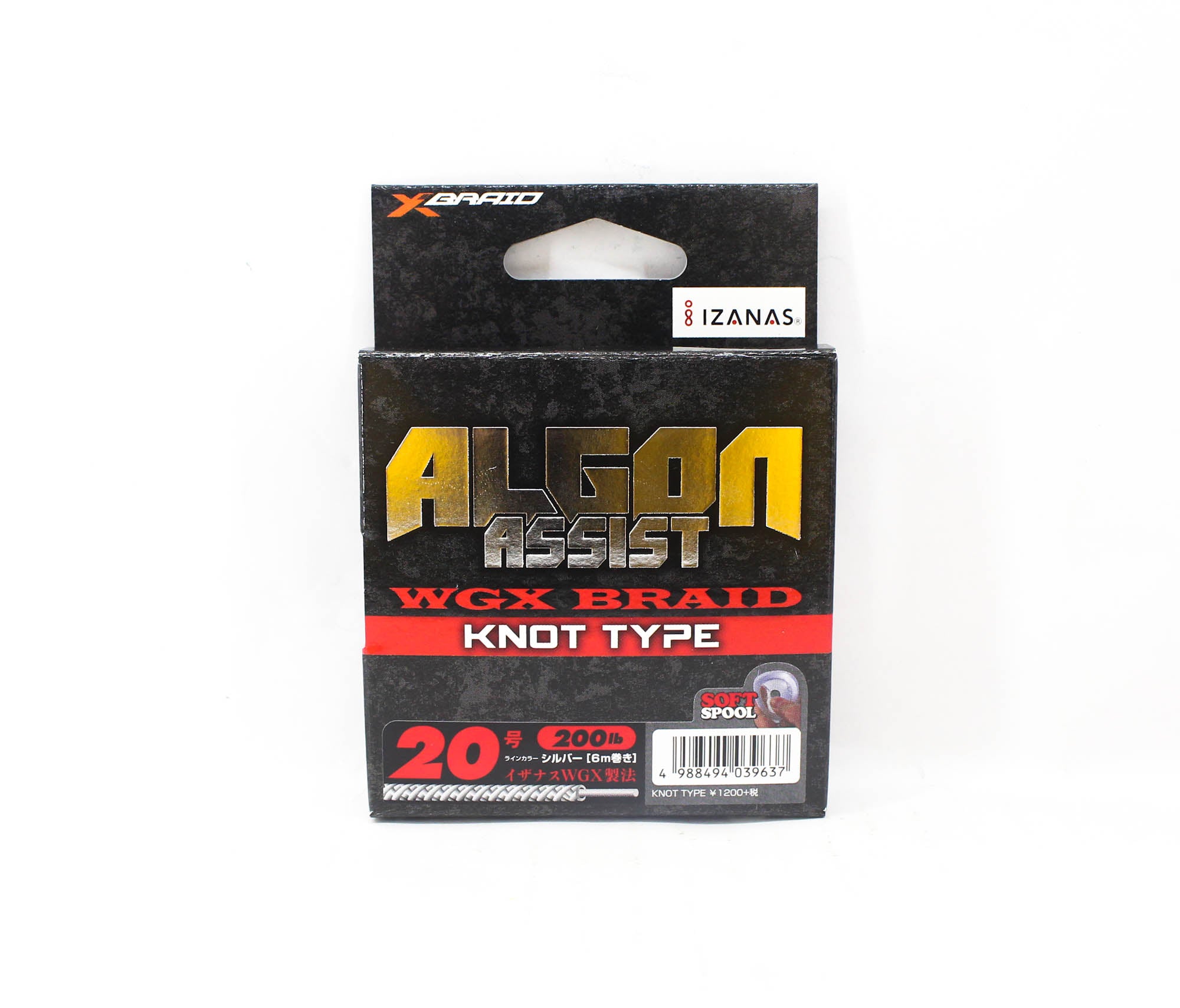 YGK Algon Assist WX Braid Knot Type 6m Size 20, 200lb Silver (9637)