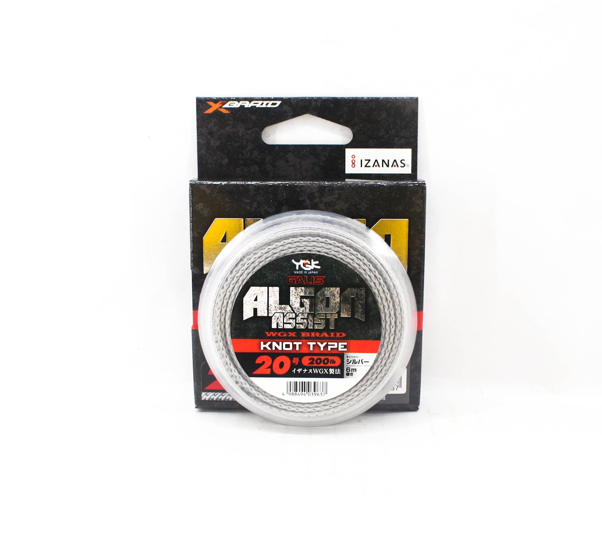 YGK Algon Assist WX Braid Knot Type 6m Size 20, 200lb Silver (9637)