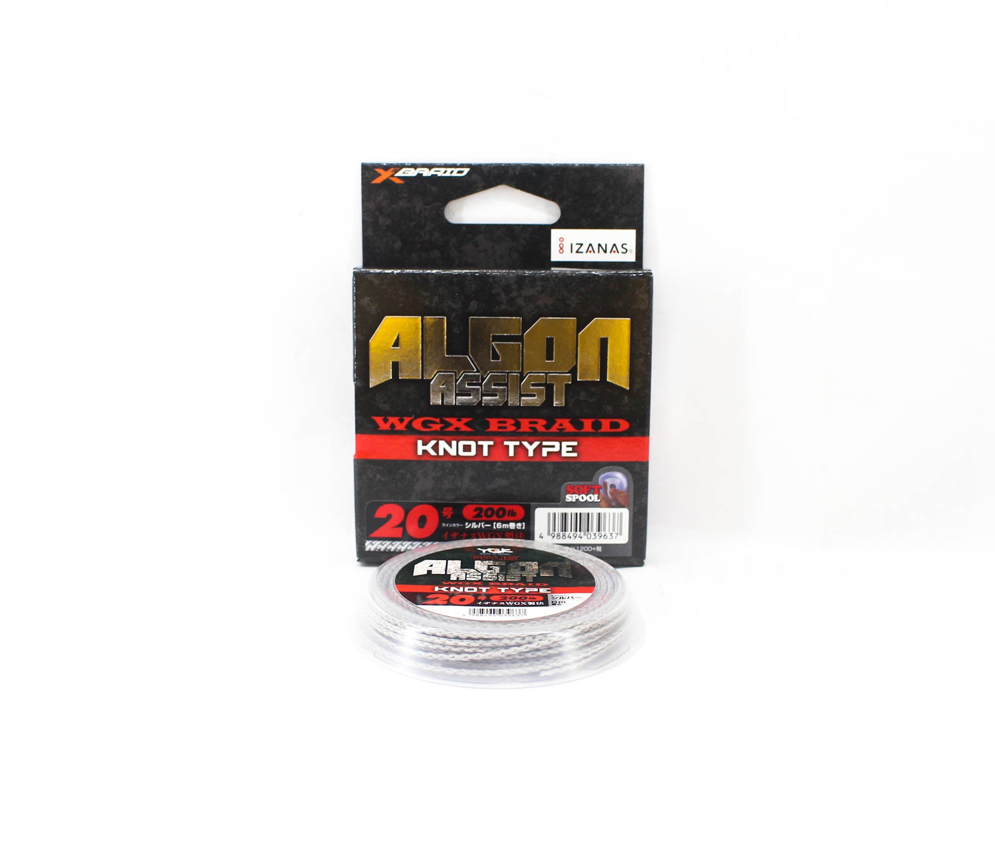 YGK Algon Assist WX Braid Knot Type 6m Size 20, 200lb Silver (9637)