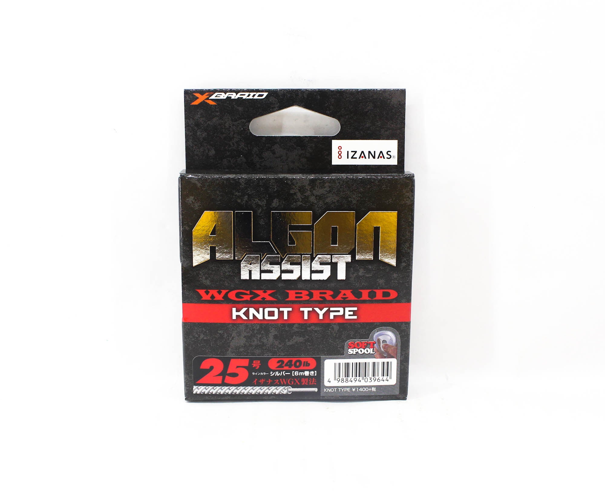 YGK Algon Assist WX Braid Knot Type 6m Size 25, 240lb Silver (9644)