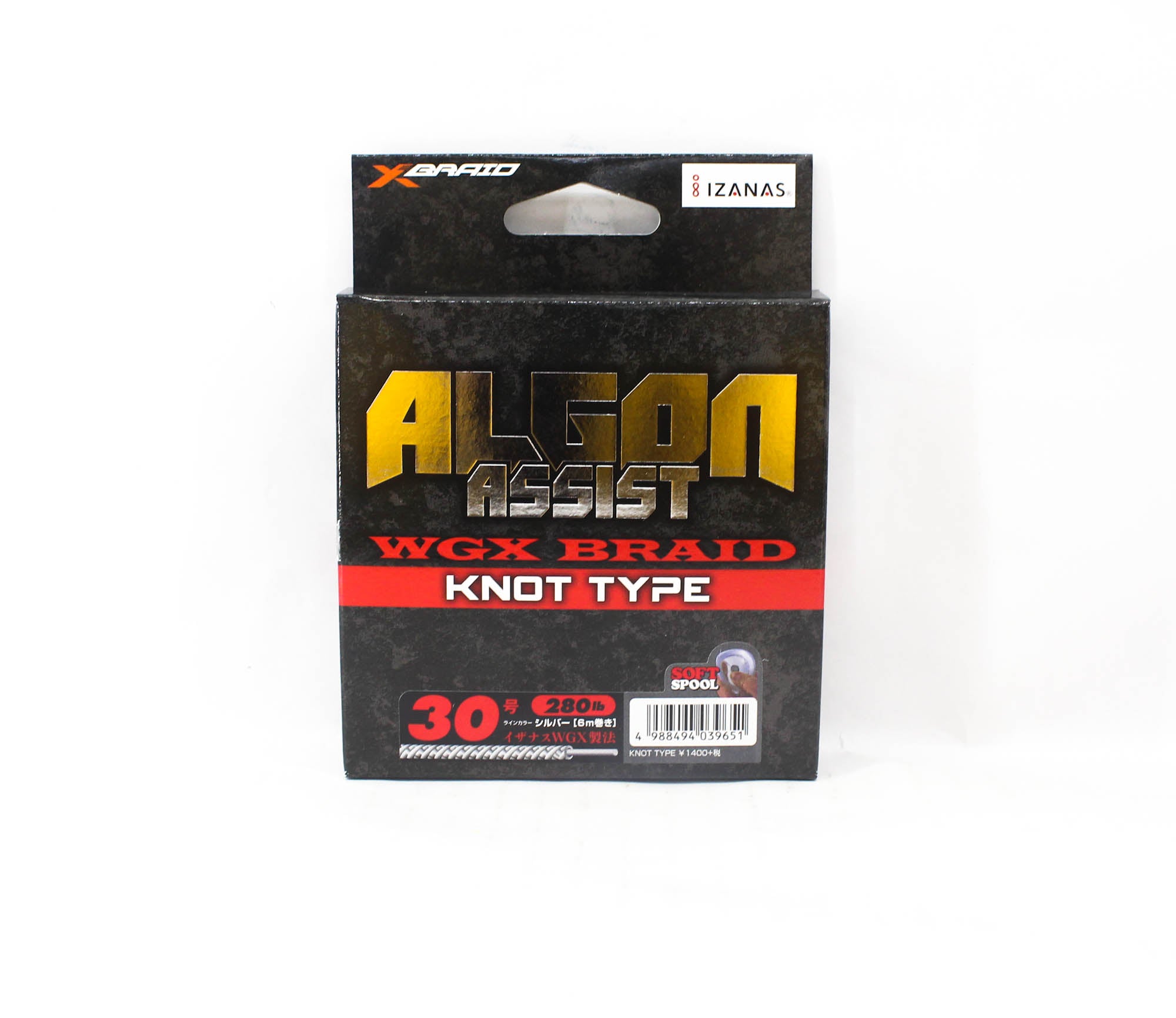 YGK Algon Assist WX Braid Knot Type 6m Size 30, 280lb Silver (9651)
