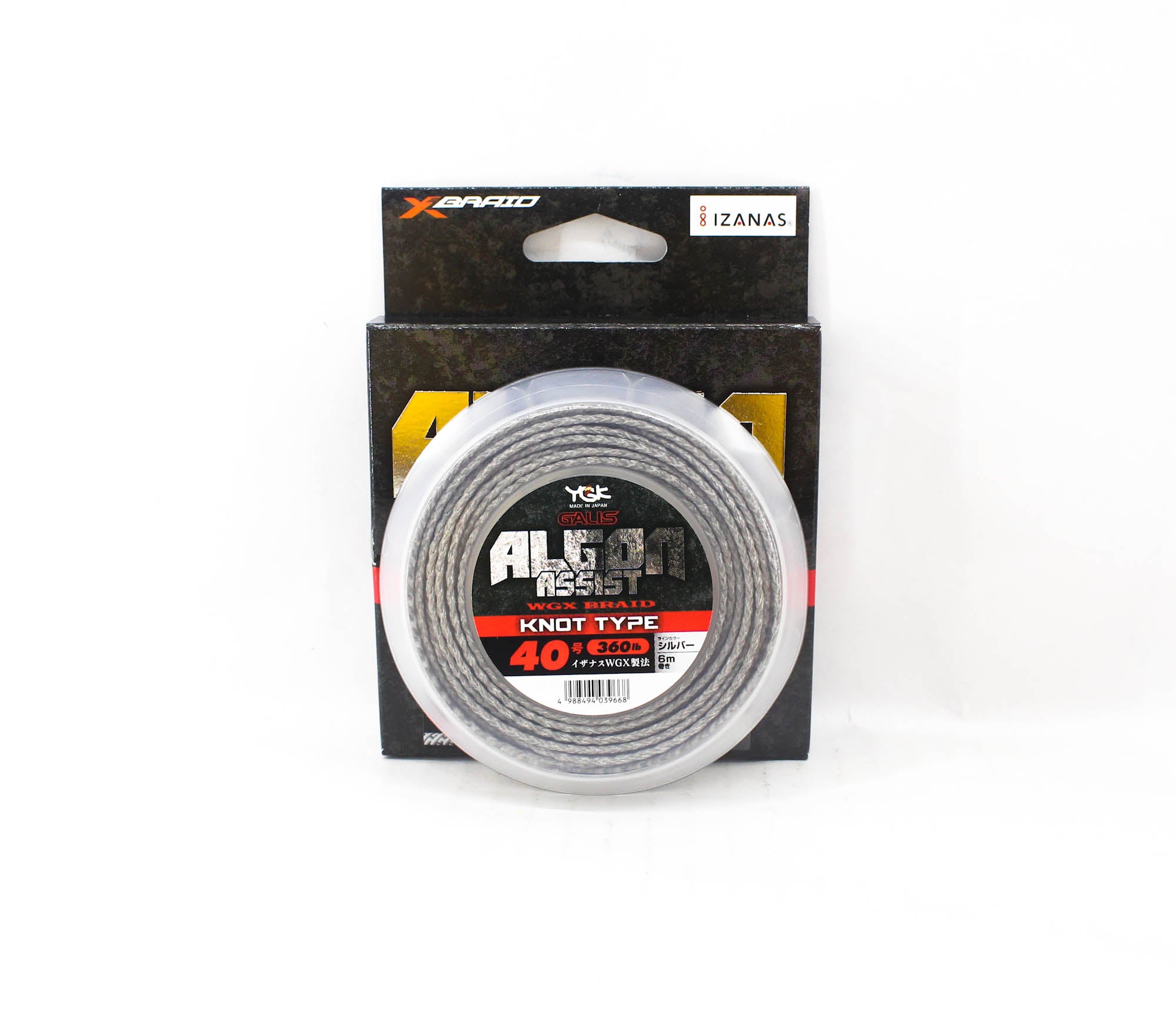 YGK Algon Assist WX Braid Knot Type 6m Size 40, 360lb Silver (9668)