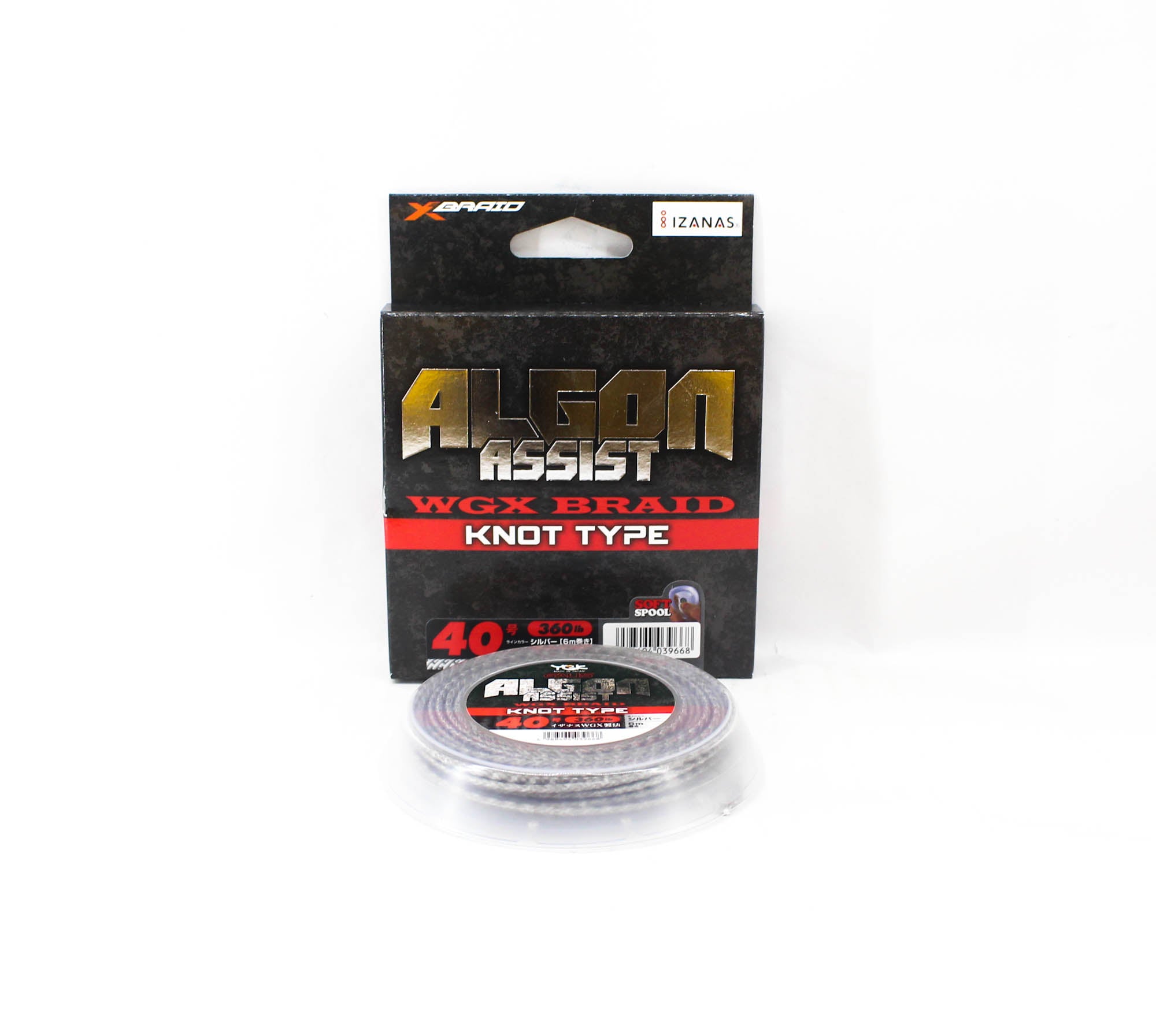 YGK Algon Assist WX Braid Knot Type 6m Size 40, 360lb Silver (9668)