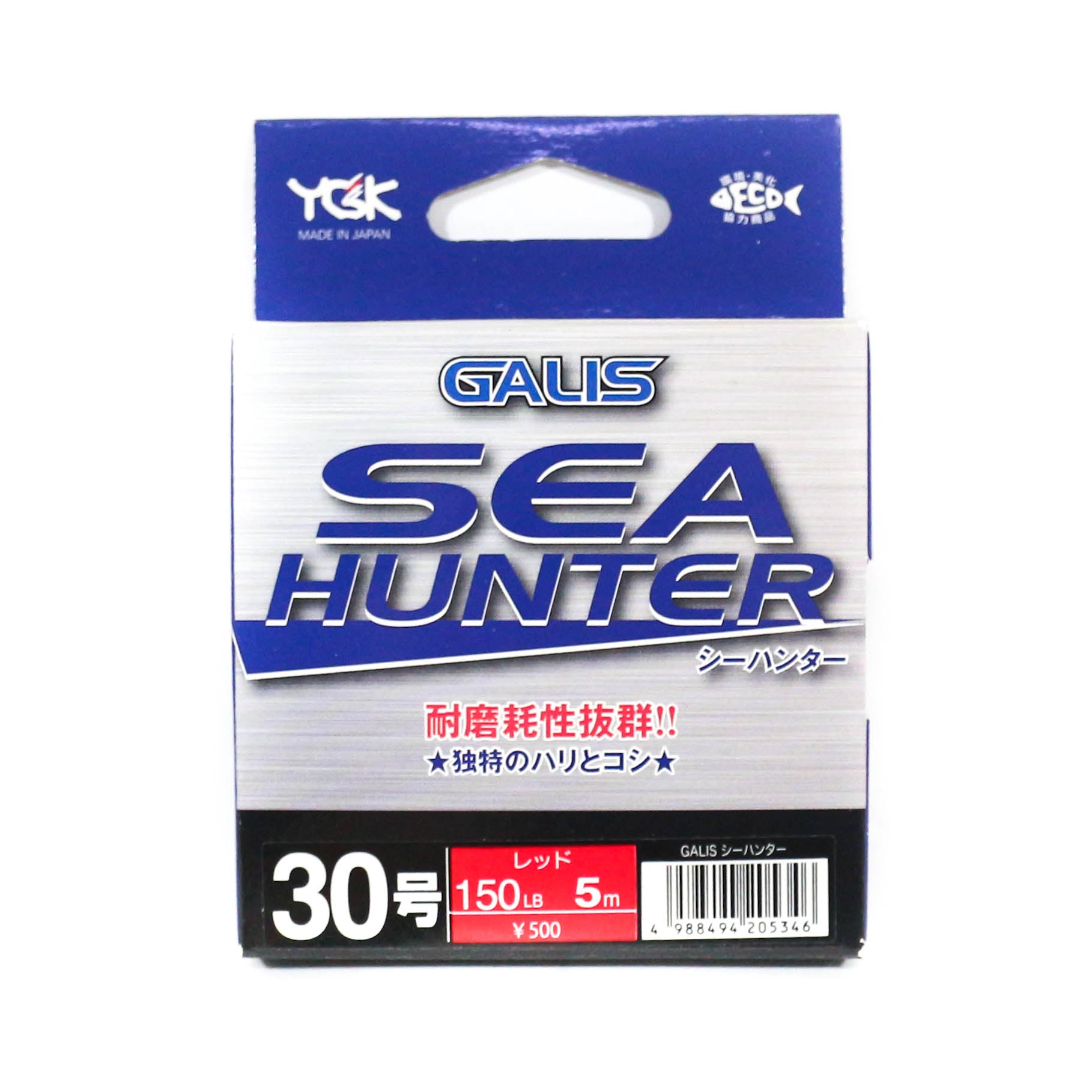 Sale YGK Mini Rope for Assist Hook Sea Hunter 5m 150lb (5346)