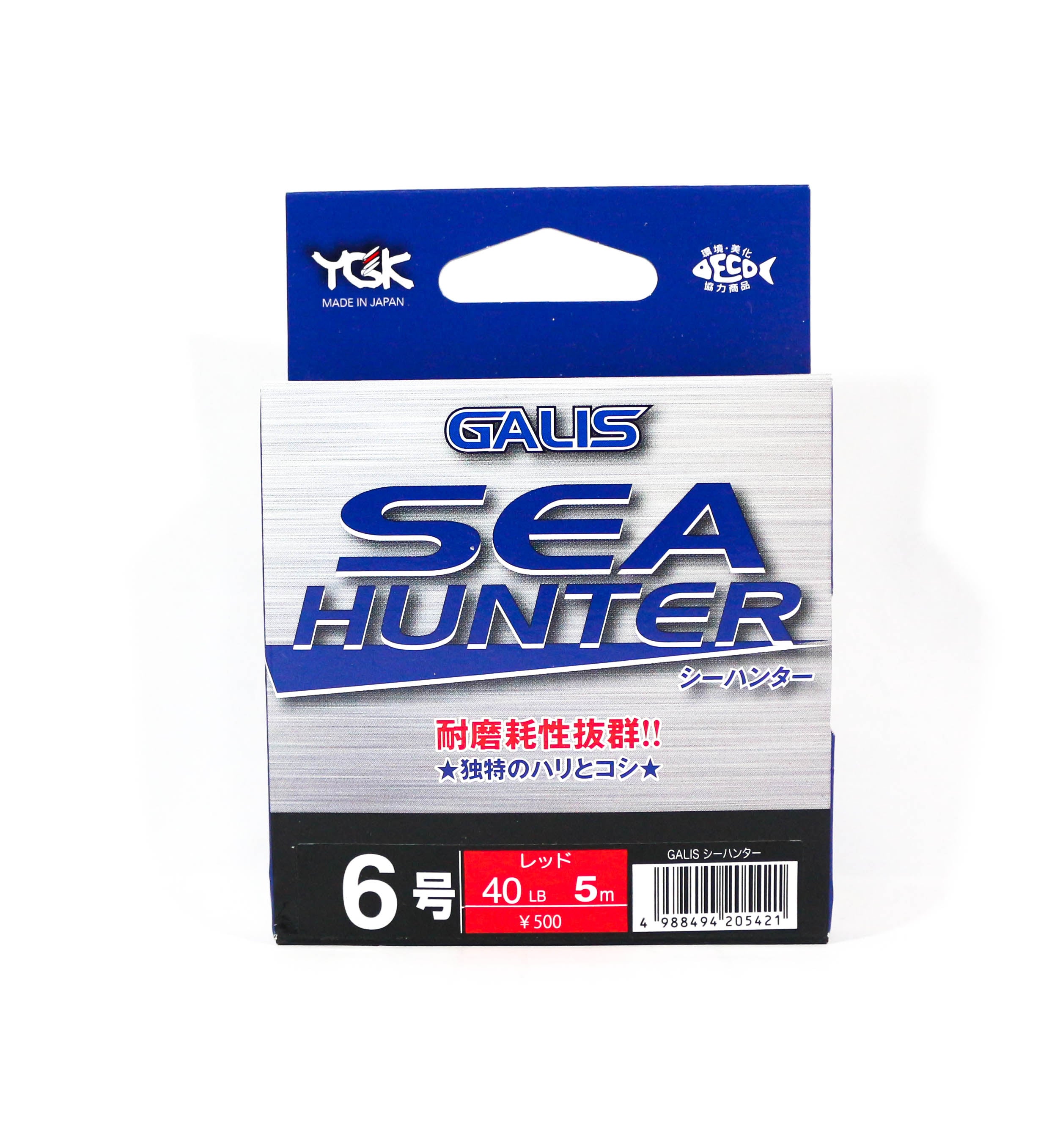 Sale YGK Mini Rope for Assist Hook Sea Hunter 5m 40lb (5421)
