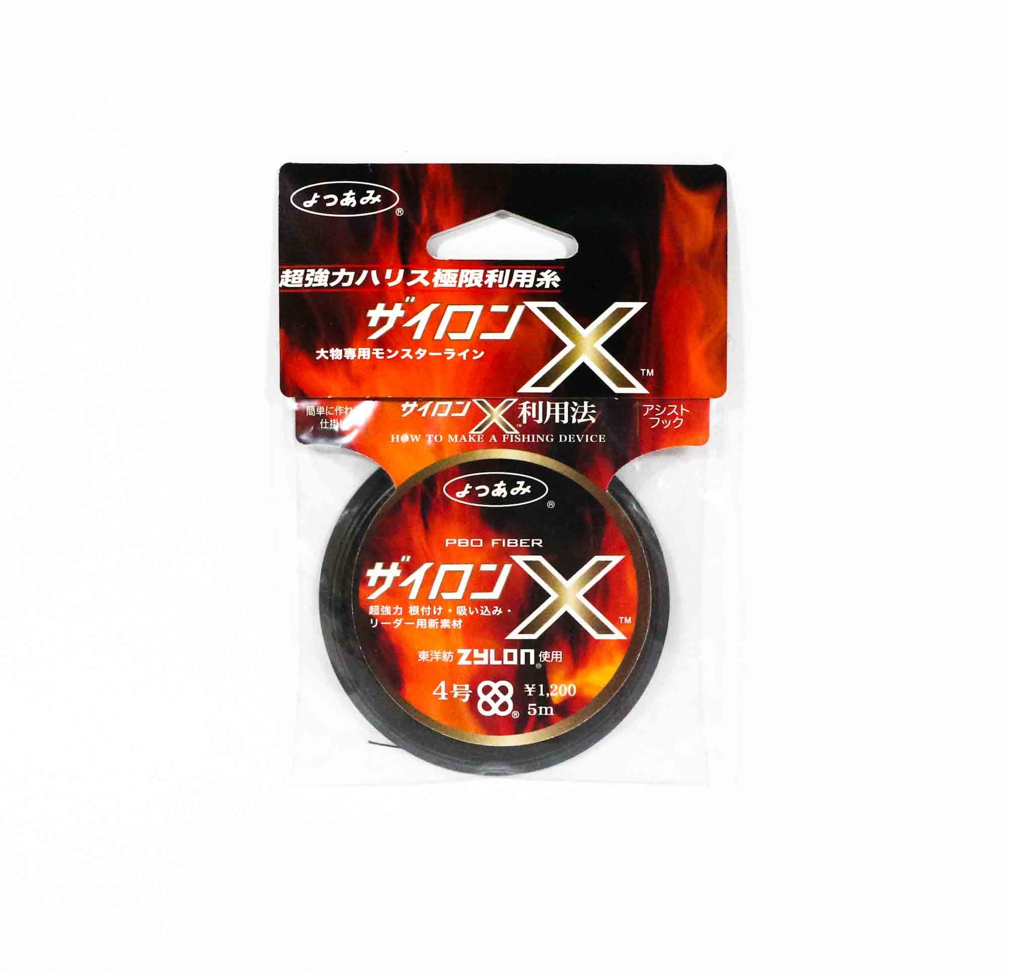 YGK Mini Rope for Assist Hook Zylon X PBO Fibre 5m No. 4 (0036)