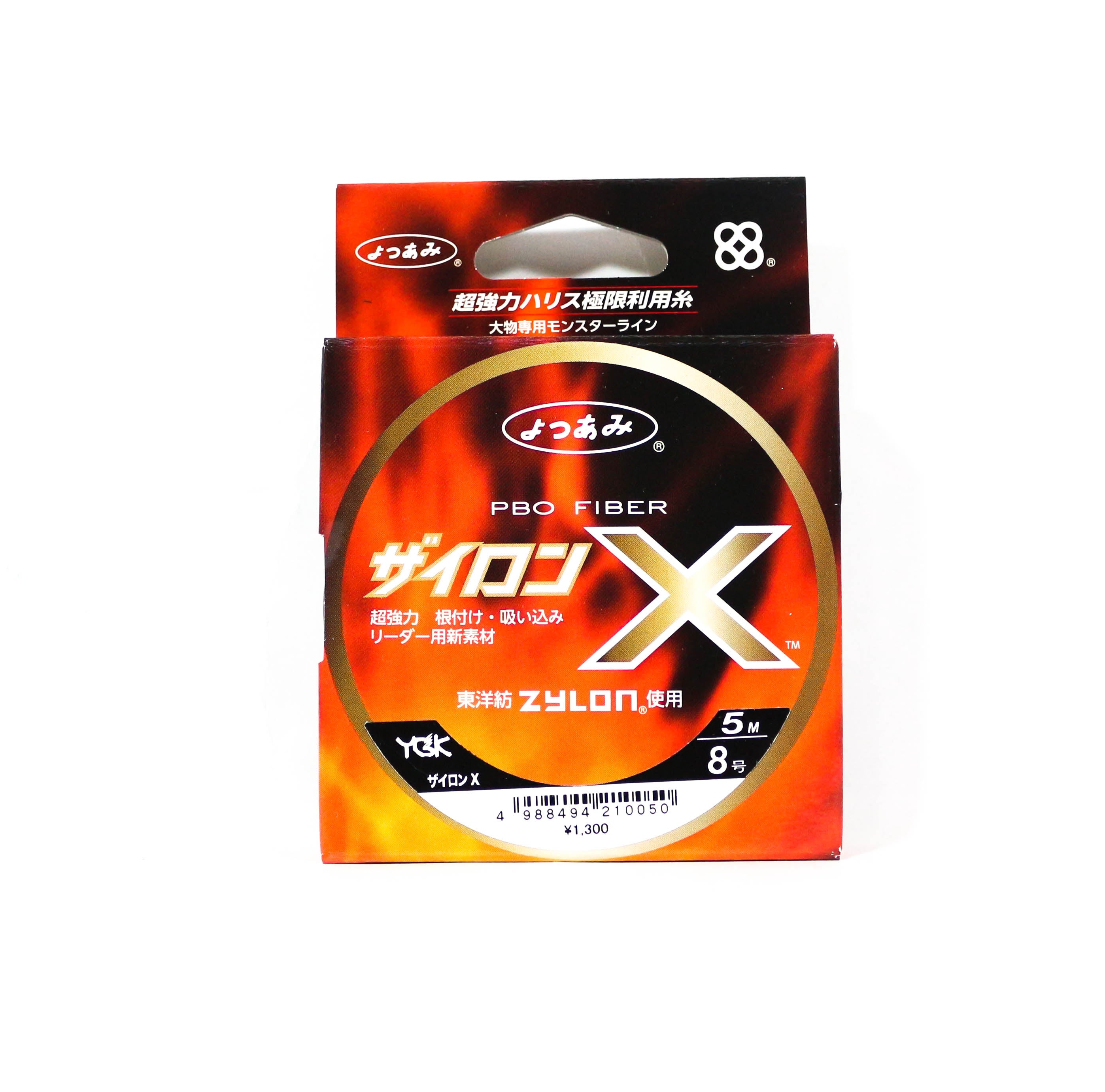 YGK Mini Rope for Assist Hook Zylon X PBO Fibre 5m No. 8 (0050)